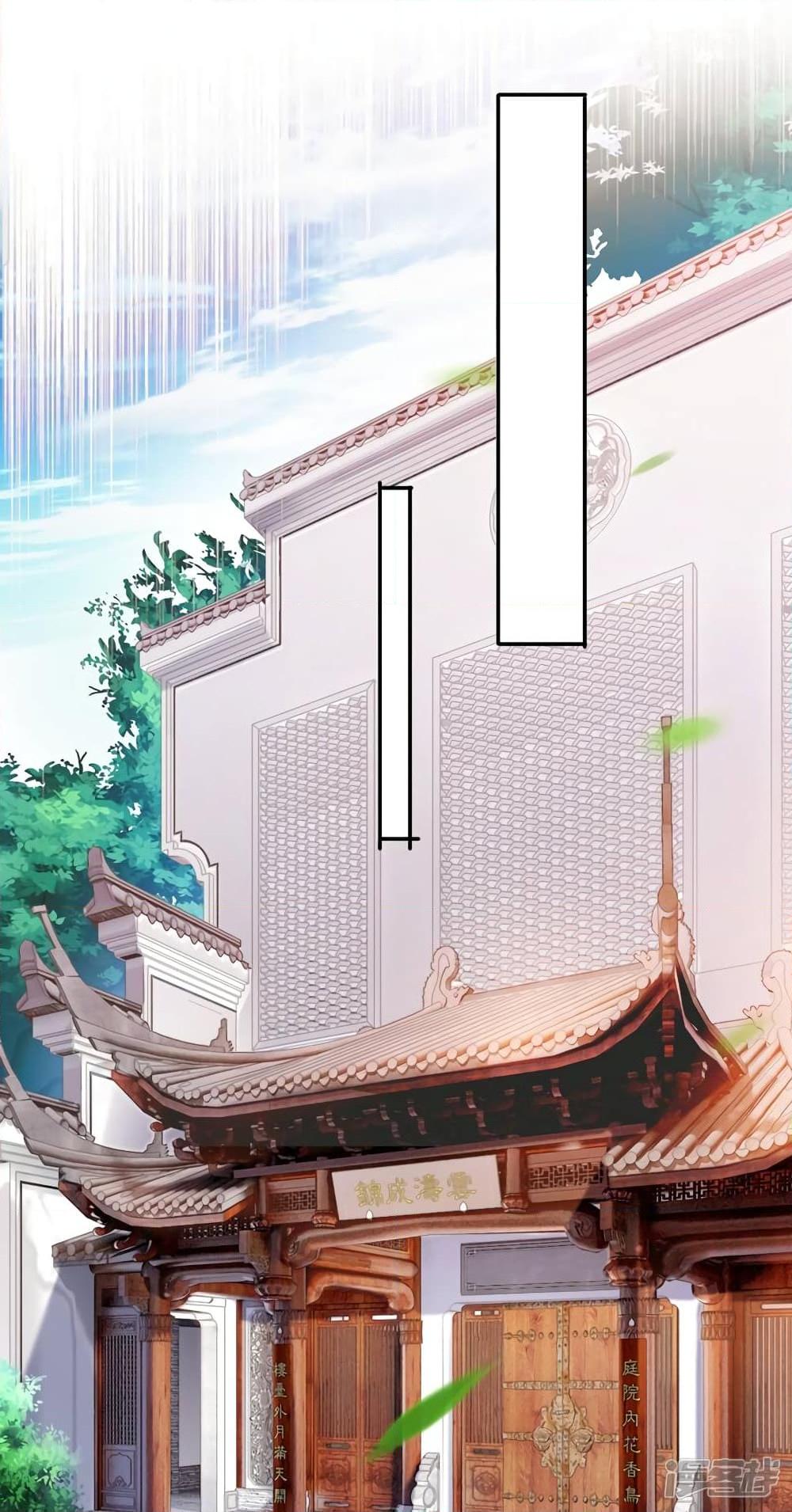 Manga-lc-com อ่านมังงะ อ่านการ์ตูน ออนไลน์ ฟรี Spirit Sword Sovereign ตอนที่ 1 2 3 4 5 6 7 8 9 10 11 12 13 14 ฟรี ไม่มีโฆษณา Manga-lc - อ่าน มังงะ อ่าน การ์ตูน ออนไลน์ อ่านมังงะ ฟรี