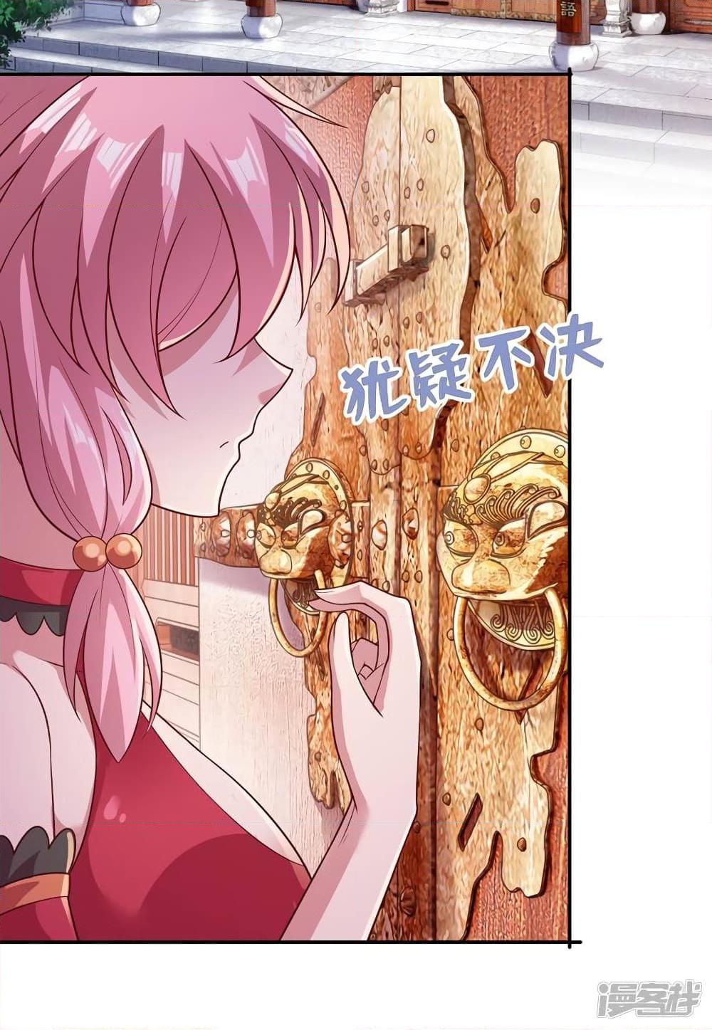 Manga-lc-com อ่านมังงะ อ่านการ์ตูน ออนไลน์ ฟรี Spirit Sword Sovereign ตอนที่ 1 2 3 4 5 6 7 8 9 10 11 12 13 14 ฟรี ไม่มีโฆษณา Manga-lc - อ่าน มังงะ อ่าน การ์ตูน ออนไลน์ อ่านมังงะ ฟรี