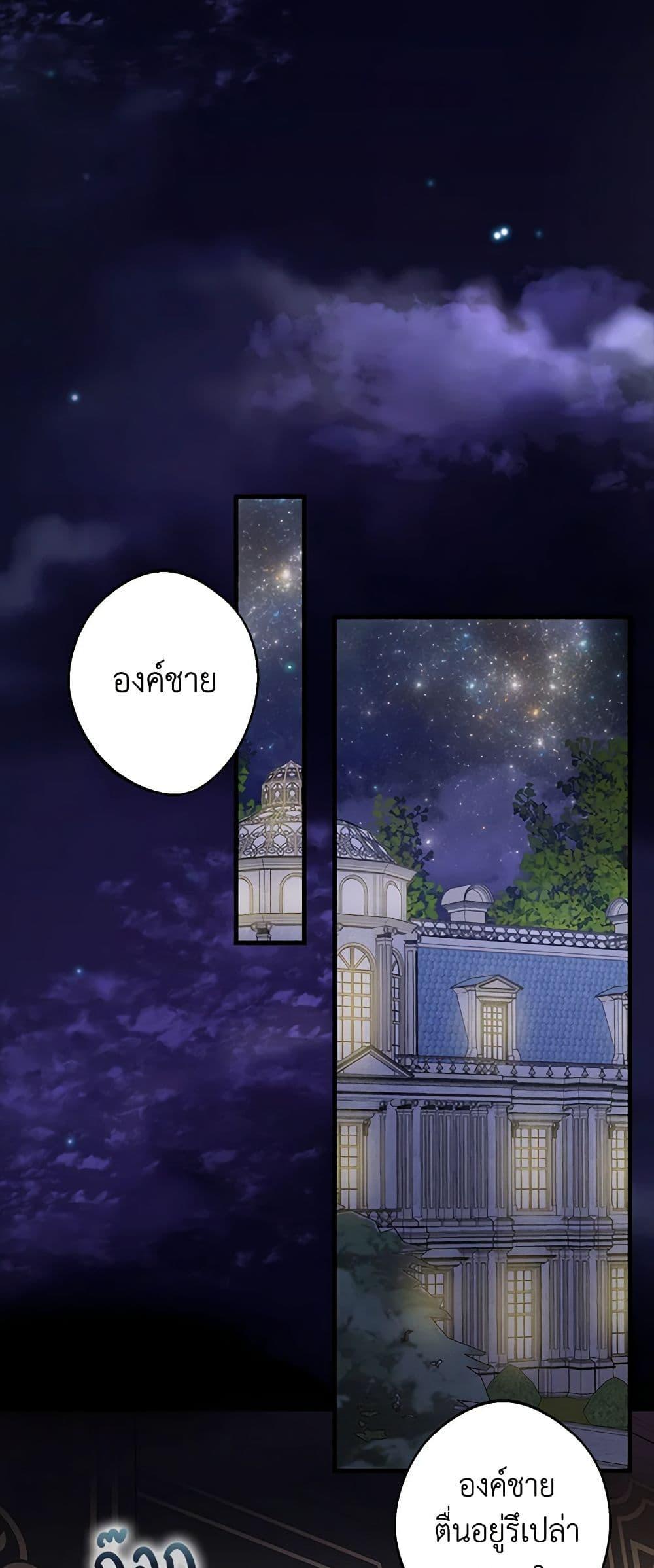 Manga-lc-com อ่านมังงะ อ่านการ์ตูน ออนไลน์ ฟรี A Male Protagonist Is Blocking My Way ตอนที่ 1 2 3 4 5 6 7 8 9 10 11 12 13 14 ฟรี ไม่มีโฆษณา Manga-lc - อ่าน มังงะ อ่าน การ์ตูน ออนไลน์ อ่านมังงะ ฟรี