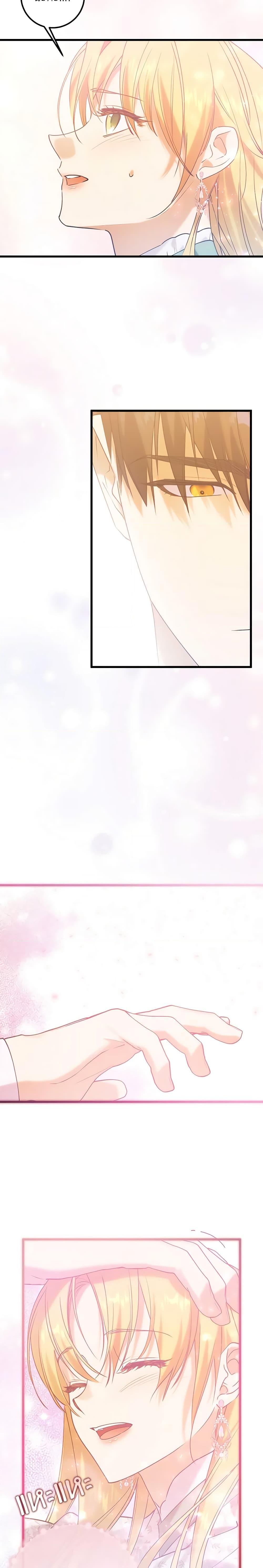 Manga-lc-com อ่านมังงะ อ่านการ์ตูน ออนไลน์ ฟรี Who Knew Dragons Could Be This Cute ตอนที่ 1 2 3 4 5 6 7 8 9 10 11 12 13 14 ฟรี ไม่มีโฆษณา Manga-lc - อ่าน มังงะ อ่าน การ์ตูน ออนไลน์ อ่านมังงะ ฟรี