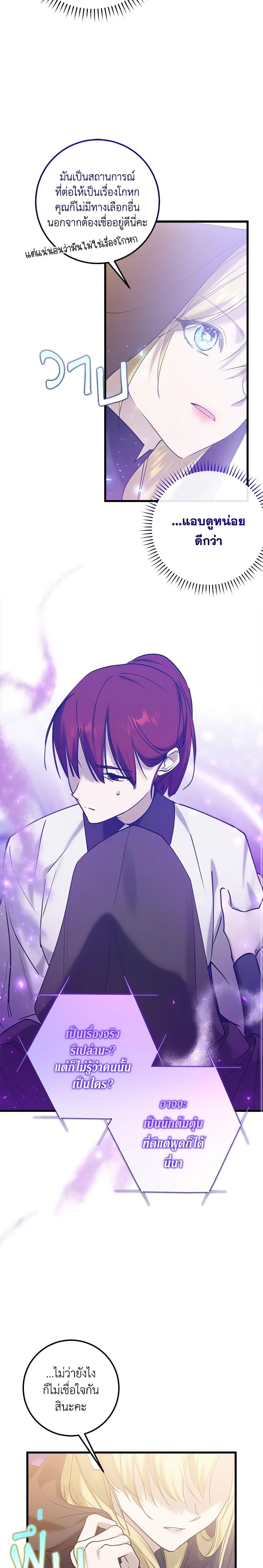 Manga-lc-com อ่านมังงะ อ่านการ์ตูน ออนไลน์ ฟรี Who Knew Dragons Could Be This Cute ตอนที่ 1 2 3 4 5 6 7 8 9 10 11 12 13 14 ฟรี ไม่มีโฆษณา Manga-lc - อ่าน มังงะ อ่าน การ์ตูน ออนไลน์ อ่านมังงะ ฟรี