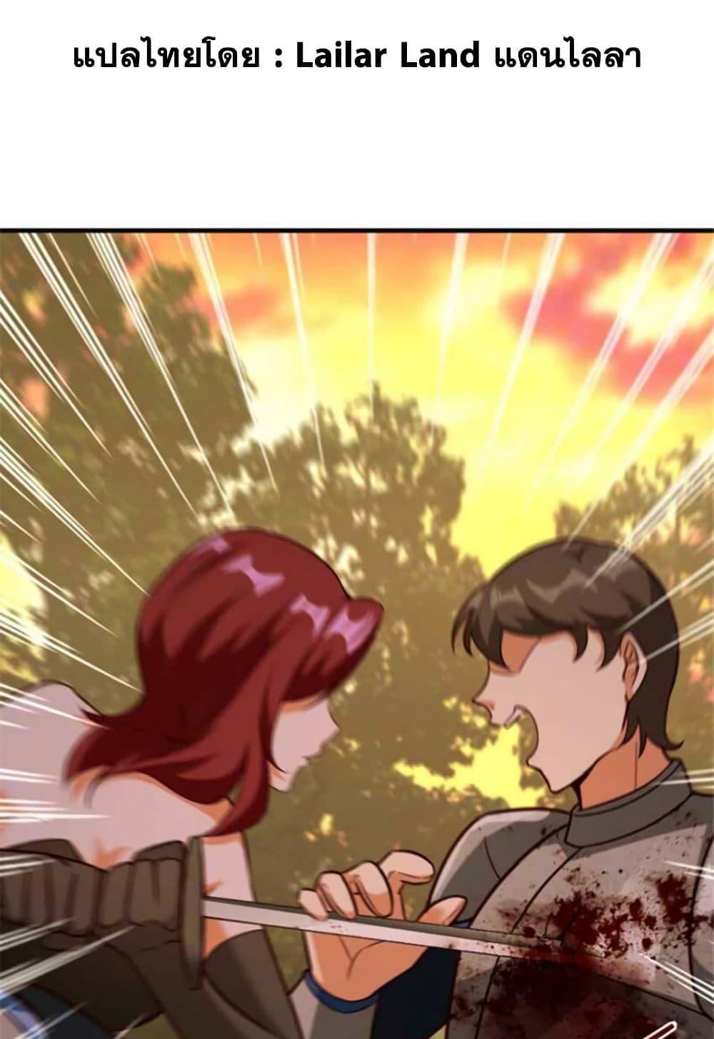Manga-lc-com อ่านมังงะ อ่านการ์ตูน ออนไลน์ ฟรี Release That Witch ตอนที่ 1 2 3 4 5 6 7 8 9 10 11 12 13 14 ฟรี ไม่มีโฆษณา Manga-lc - อ่าน มังงะ อ่าน การ์ตูน ออนไลน์ อ่านมังงะ ฟรี