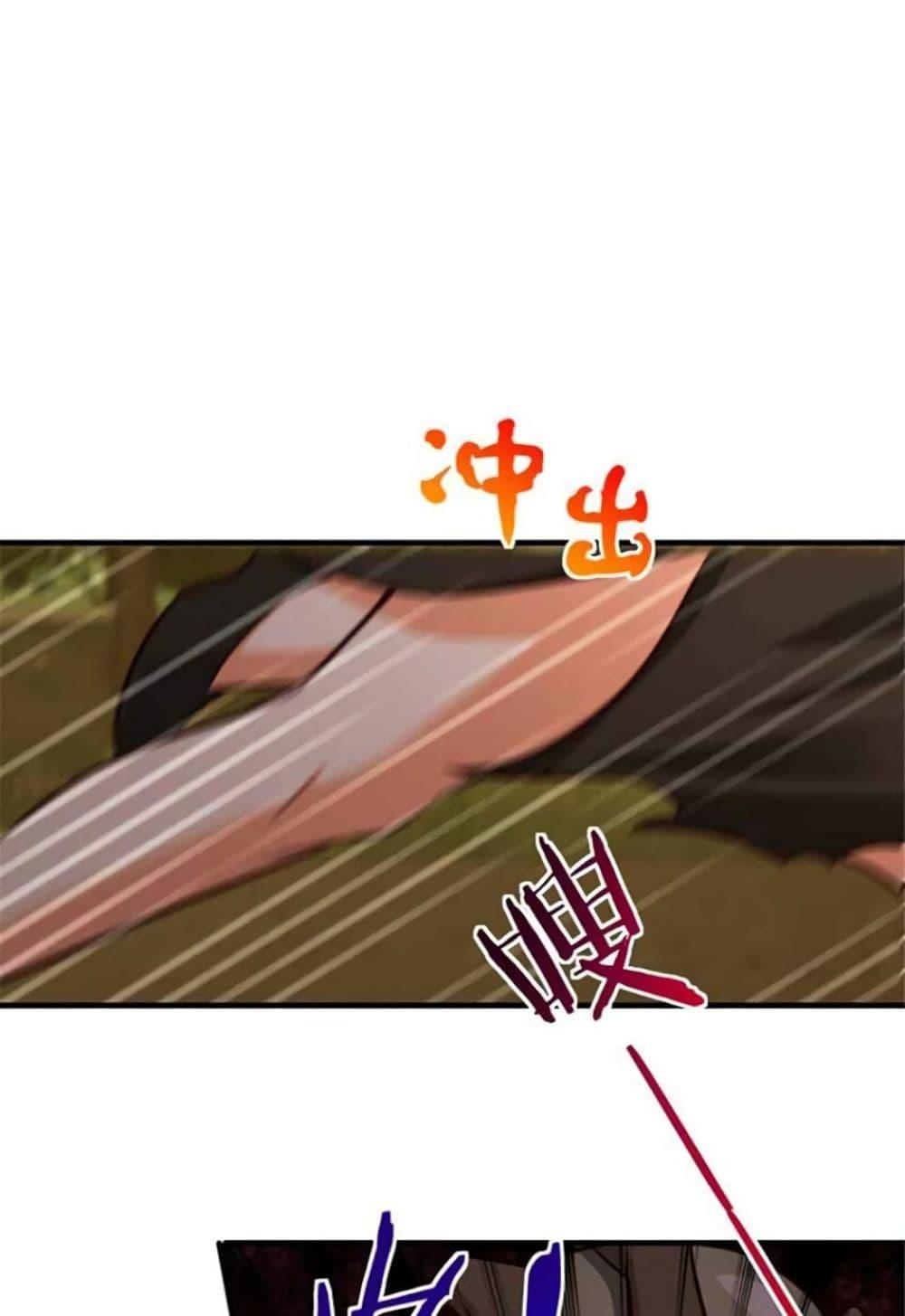 Manga-lc-com อ่านมังงะ อ่านการ์ตูน ออนไลน์ ฟรี Release That Witch ตอนที่ 1 2 3 4 5 6 7 8 9 10 11 12 13 14 ฟรี ไม่มีโฆษณา Manga-lc - อ่าน มังงะ อ่าน การ์ตูน ออนไลน์ อ่านมังงะ ฟรี