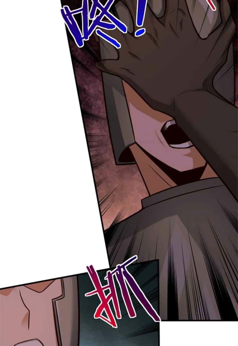 Manga-lc-com อ่านมังงะ อ่านการ์ตูน ออนไลน์ ฟรี Release That Witch ตอนที่ 1 2 3 4 5 6 7 8 9 10 11 12 13 14 ฟรี ไม่มีโฆษณา Manga-lc - อ่าน มังงะ อ่าน การ์ตูน ออนไลน์ อ่านมังงะ ฟรี