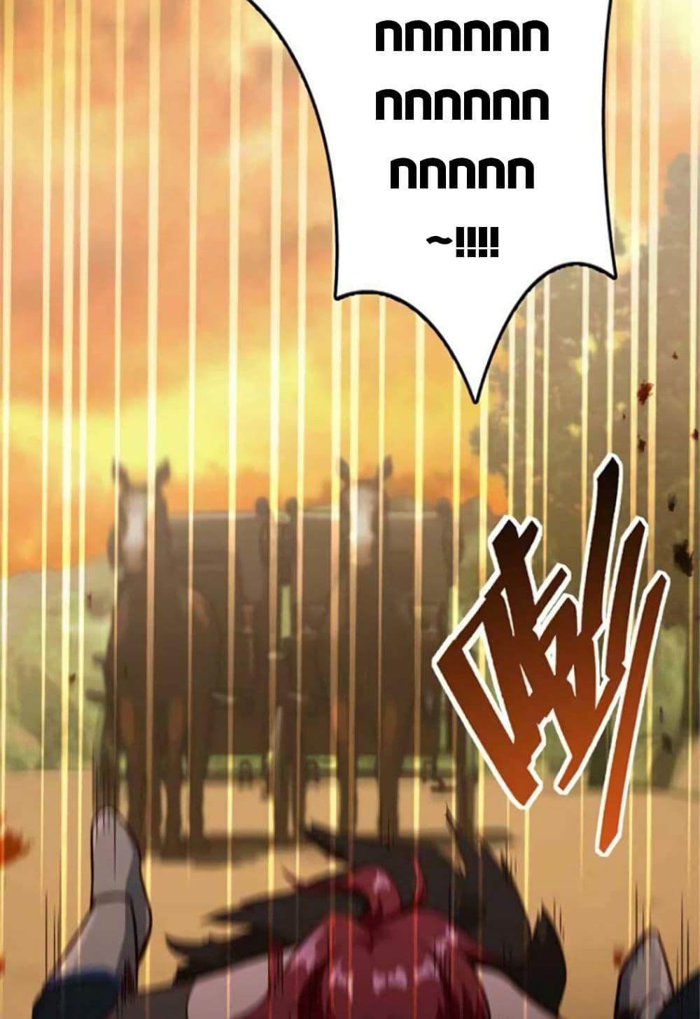 Manga-lc-com อ่านมังงะ อ่านการ์ตูน ออนไลน์ ฟรี Release That Witch ตอนที่ 1 2 3 4 5 6 7 8 9 10 11 12 13 14 ฟรี ไม่มีโฆษณา Manga-lc - อ่าน มังงะ อ่าน การ์ตูน ออนไลน์ อ่านมังงะ ฟรี