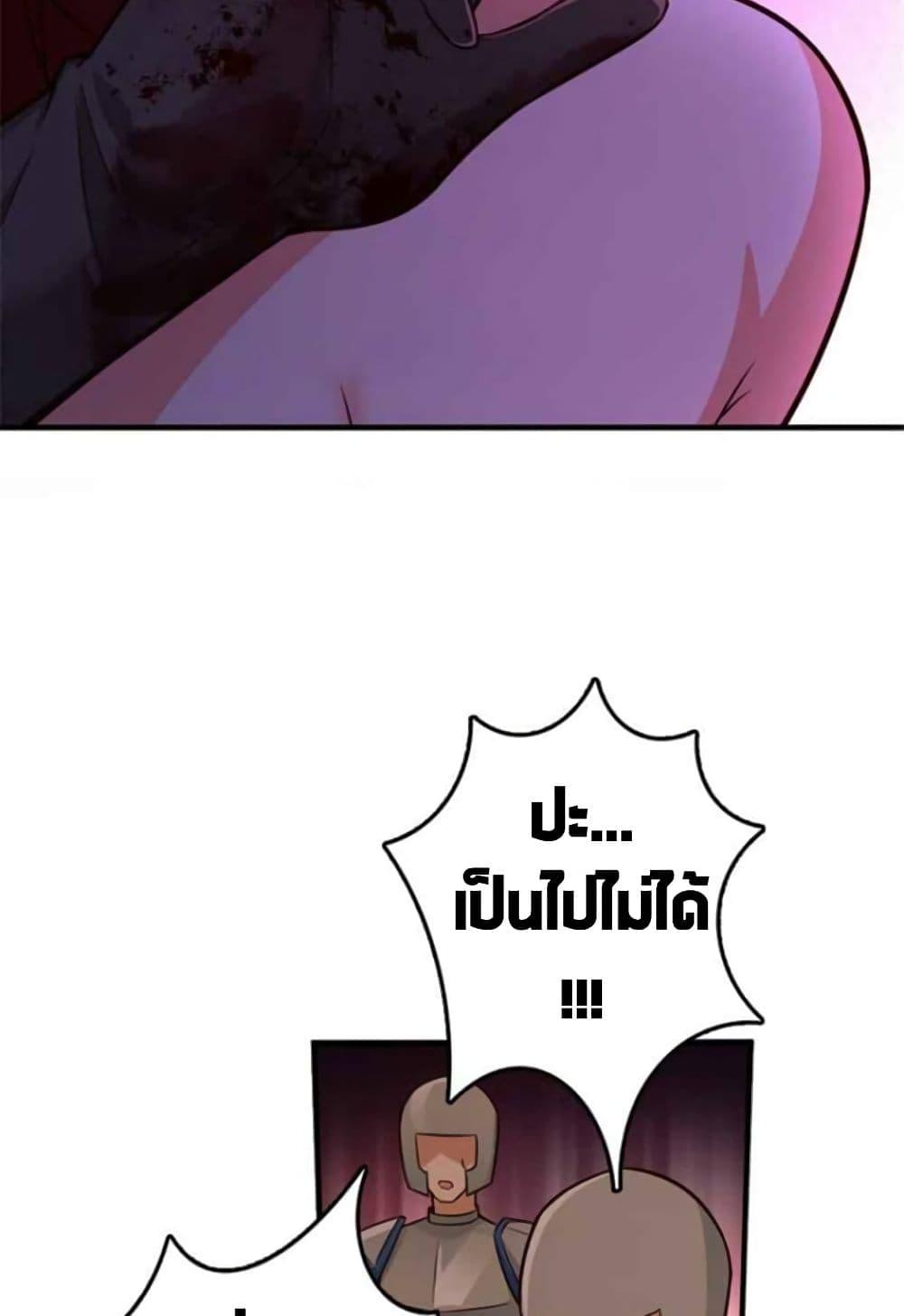 Manga-lc-com อ่านมังงะ อ่านการ์ตูน ออนไลน์ ฟรี Release That Witch ตอนที่ 1 2 3 4 5 6 7 8 9 10 11 12 13 14 ฟรี ไม่มีโฆษณา Manga-lc - อ่าน มังงะ อ่าน การ์ตูน ออนไลน์ อ่านมังงะ ฟรี