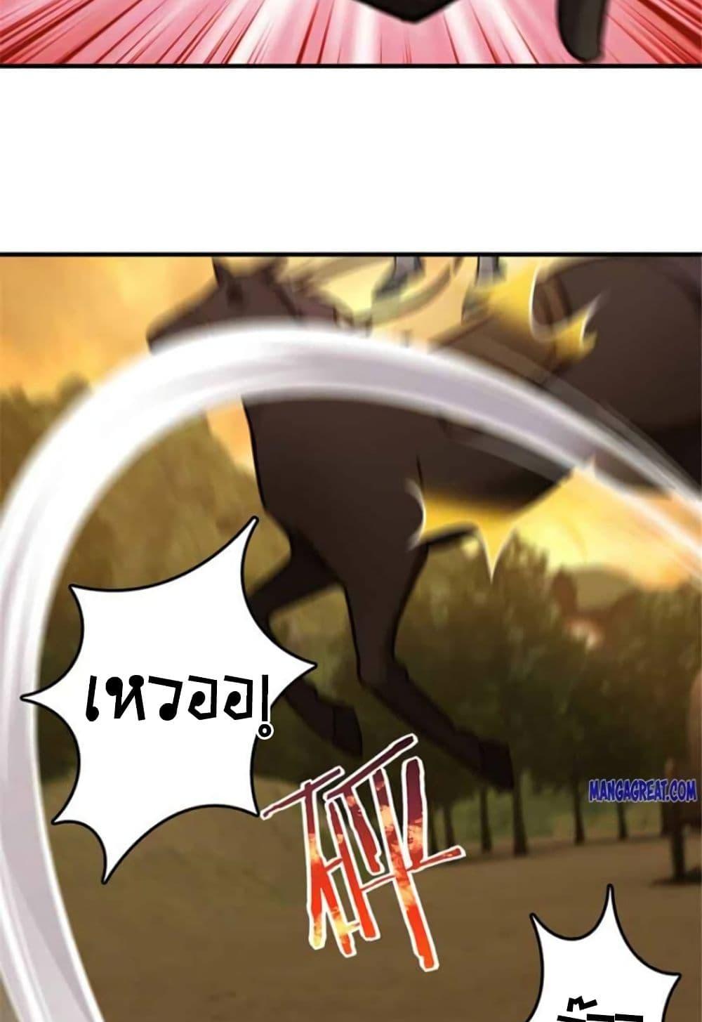 Manga-lc-com อ่านมังงะ อ่านการ์ตูน ออนไลน์ ฟรี Release That Witch ตอนที่ 1 2 3 4 5 6 7 8 9 10 11 12 13 14 ฟรี ไม่มีโฆษณา Manga-lc - อ่าน มังงะ อ่าน การ์ตูน ออนไลน์ อ่านมังงะ ฟรี