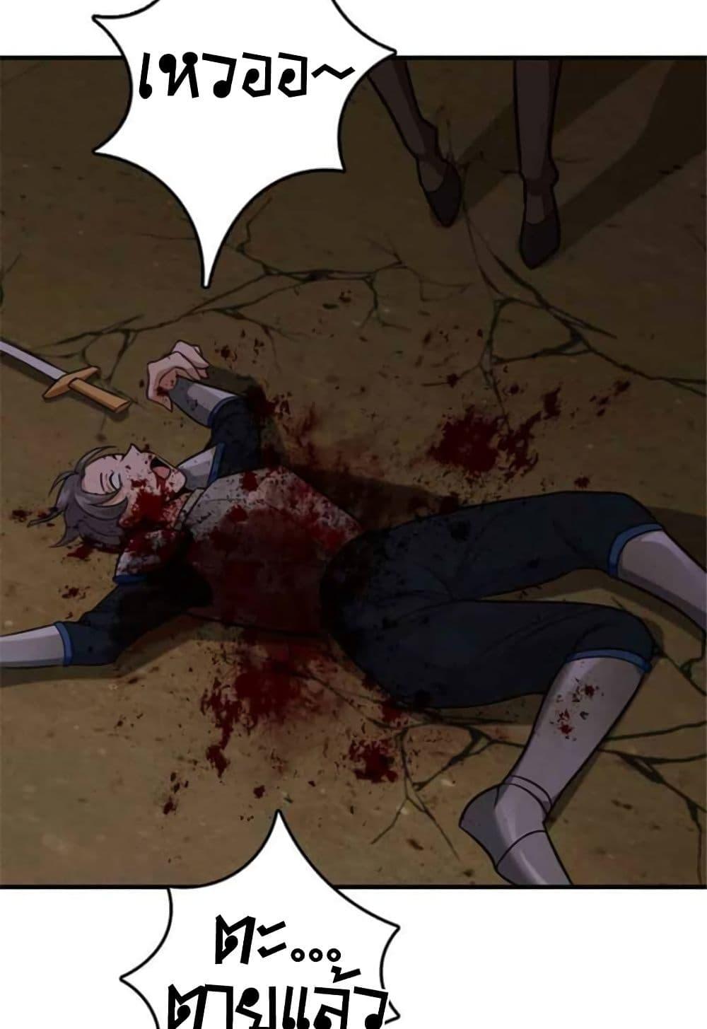 Manga-lc-com อ่านมังงะ อ่านการ์ตูน ออนไลน์ ฟรี Release That Witch ตอนที่ 1 2 3 4 5 6 7 8 9 10 11 12 13 14 ฟรี ไม่มีโฆษณา Manga-lc - อ่าน มังงะ อ่าน การ์ตูน ออนไลน์ อ่านมังงะ ฟรี