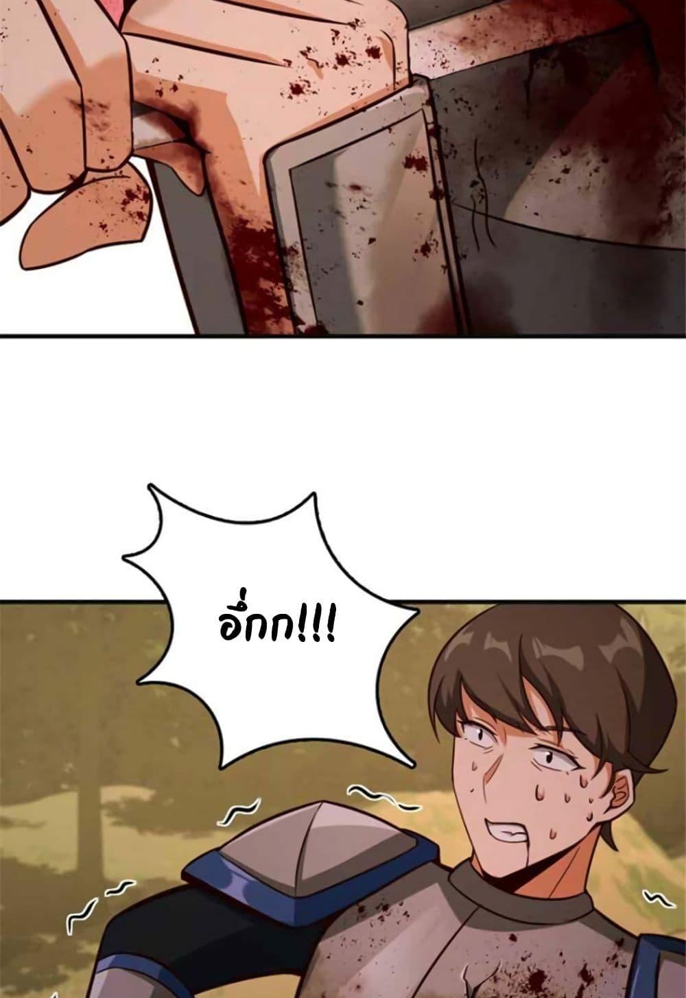 Manga-lc-com อ่านมังงะ อ่านการ์ตูน ออนไลน์ ฟรี Release That Witch ตอนที่ 1 2 3 4 5 6 7 8 9 10 11 12 13 14 ฟรี ไม่มีโฆษณา Manga-lc - อ่าน มังงะ อ่าน การ์ตูน ออนไลน์ อ่านมังงะ ฟรี