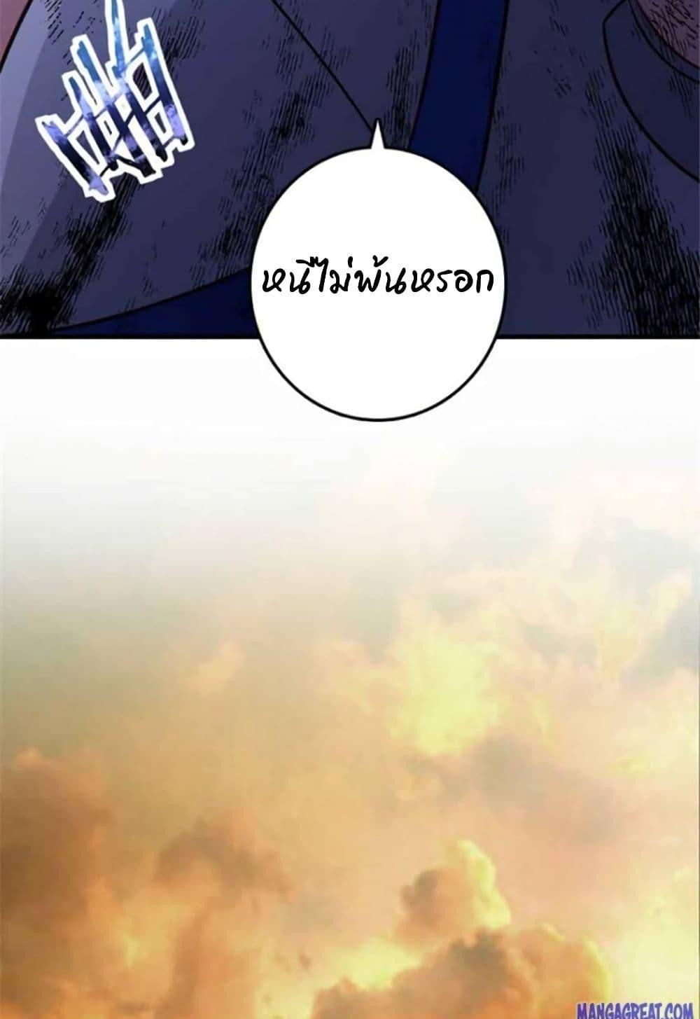 Manga-lc-com อ่านมังงะ อ่านการ์ตูน ออนไลน์ ฟรี Release That Witch ตอนที่ 1 2 3 4 5 6 7 8 9 10 11 12 13 14 ฟรี ไม่มีโฆษณา Manga-lc - อ่าน มังงะ อ่าน การ์ตูน ออนไลน์ อ่านมังงะ ฟรี