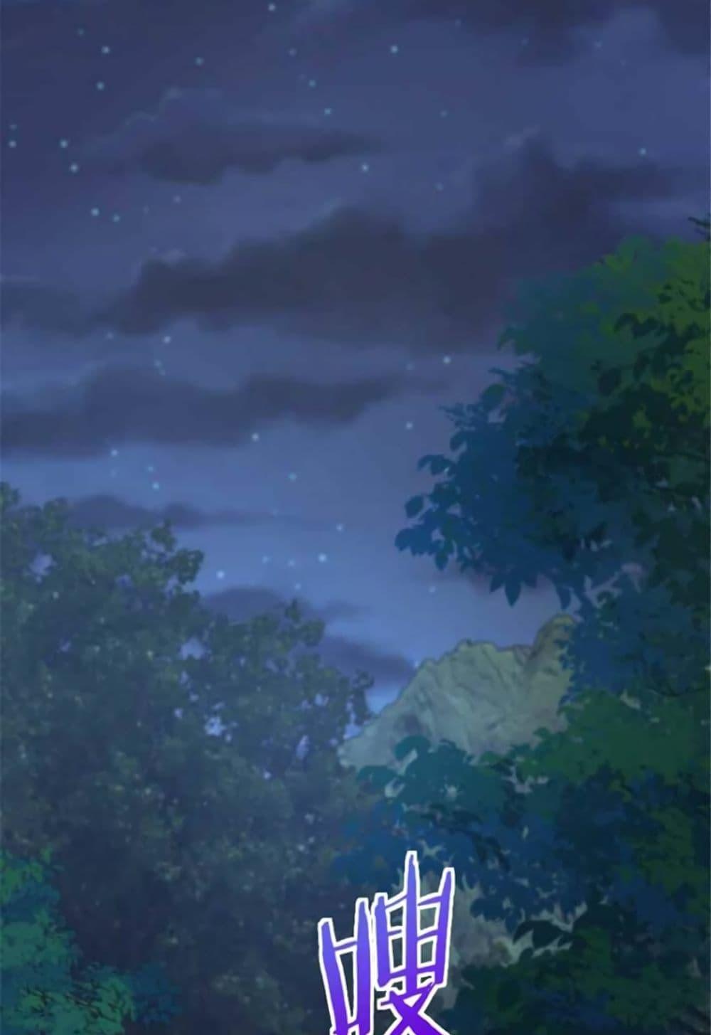Manga-lc-com อ่านมังงะ อ่านการ์ตูน ออนไลน์ ฟรี Release That Witch ตอนที่ 1 2 3 4 5 6 7 8 9 10 11 12 13 14 ฟรี ไม่มีโฆษณา Manga-lc - อ่าน มังงะ อ่าน การ์ตูน ออนไลน์ อ่านมังงะ ฟรี