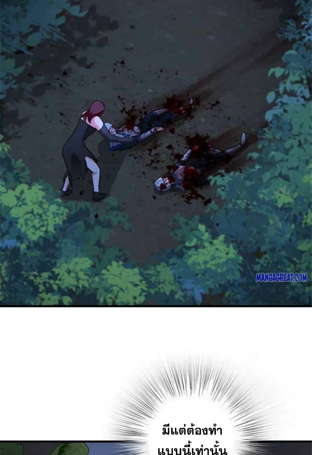 Manga-lc-com อ่านมังงะ อ่านการ์ตูน ออนไลน์ ฟรี Release That Witch ตอนที่ 1 2 3 4 5 6 7 8 9 10 11 12 13 14 ฟรี ไม่มีโฆษณา Manga-lc - อ่าน มังงะ อ่าน การ์ตูน ออนไลน์ อ่านมังงะ ฟรี