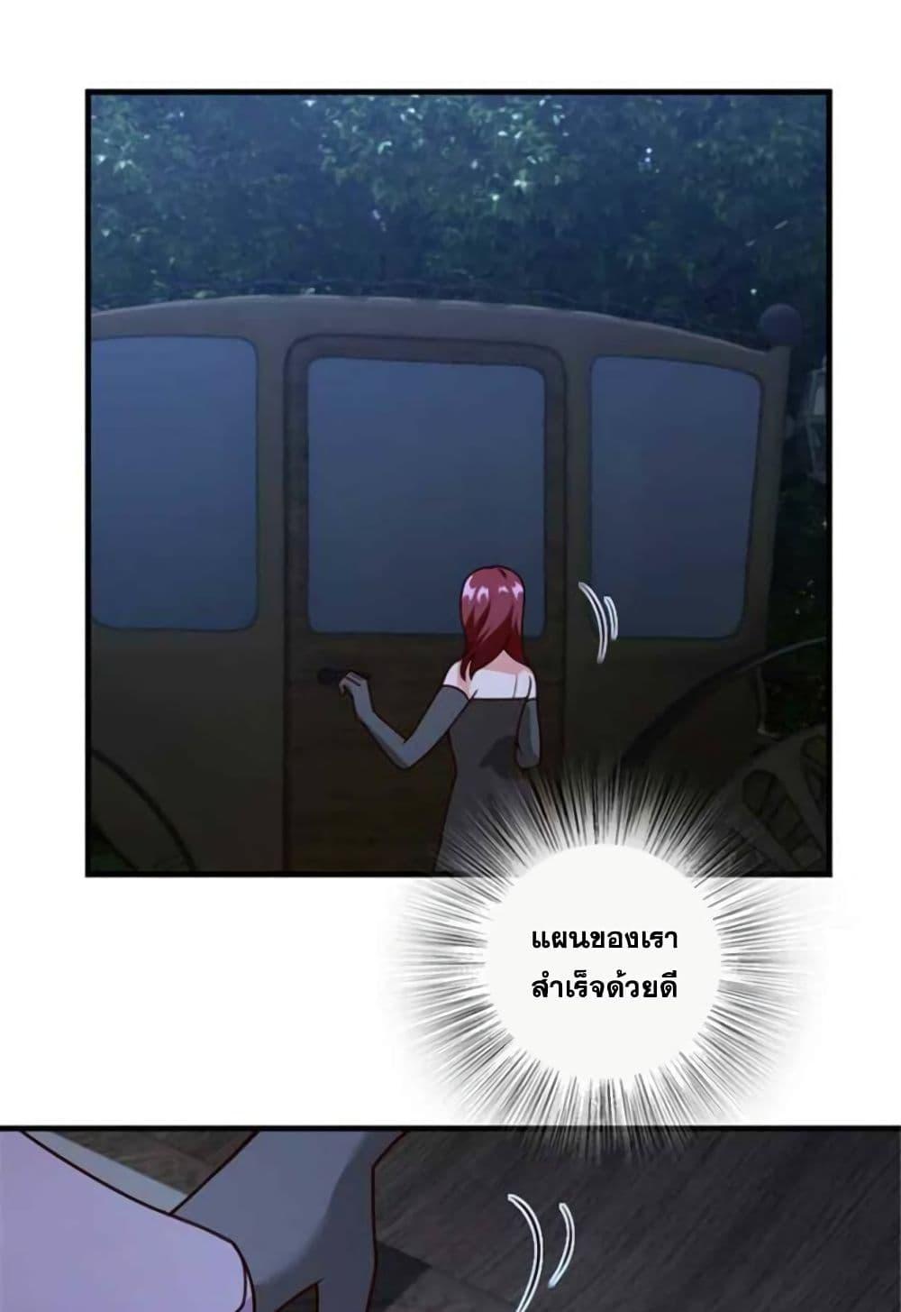 Manga-lc-com อ่านมังงะ อ่านการ์ตูน ออนไลน์ ฟรี Release That Witch ตอนที่ 1 2 3 4 5 6 7 8 9 10 11 12 13 14 ฟรี ไม่มีโฆษณา Manga-lc - อ่าน มังงะ อ่าน การ์ตูน ออนไลน์ อ่านมังงะ ฟรี