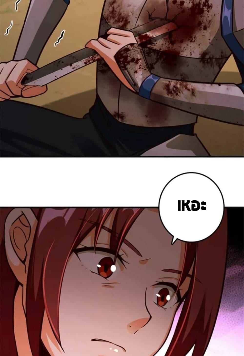 Manga-lc-com อ่านมังงะ อ่านการ์ตูน ออนไลน์ ฟรี Release That Witch ตอนที่ 1 2 3 4 5 6 7 8 9 10 11 12 13 14 ฟรี ไม่มีโฆษณา Manga-lc - อ่าน มังงะ อ่าน การ์ตูน ออนไลน์ อ่านมังงะ ฟรี