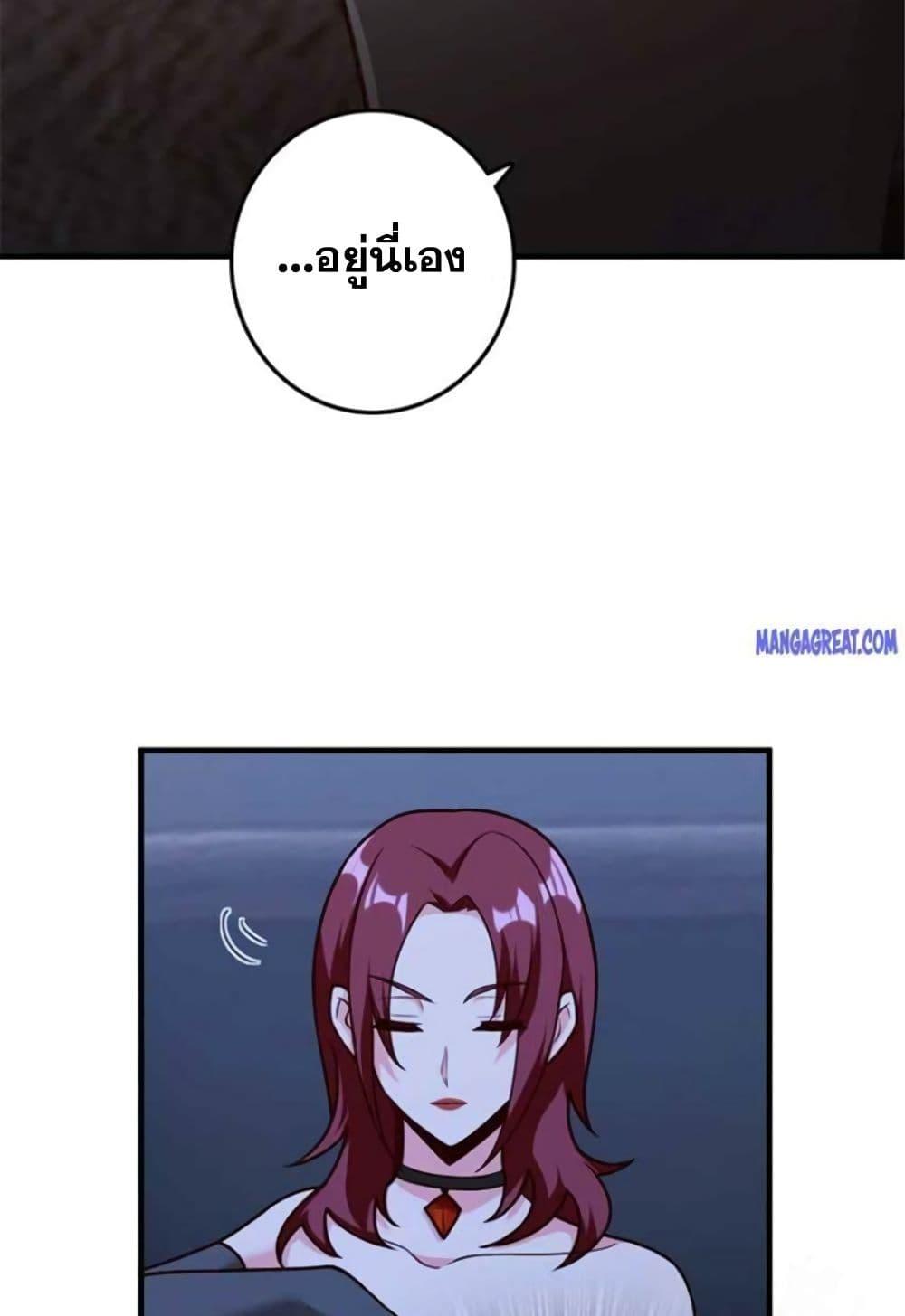 Manga-lc-com อ่านมังงะ อ่านการ์ตูน ออนไลน์ ฟรี Release That Witch ตอนที่ 1 2 3 4 5 6 7 8 9 10 11 12 13 14 ฟรี ไม่มีโฆษณา Manga-lc - อ่าน มังงะ อ่าน การ์ตูน ออนไลน์ อ่านมังงะ ฟรี