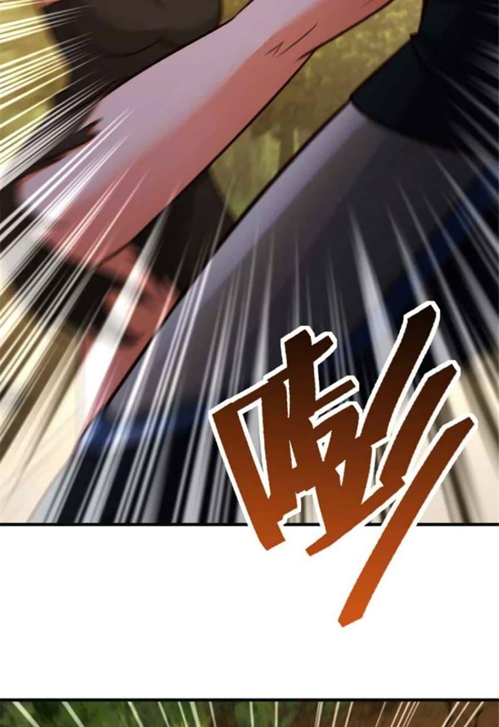 Manga-lc-com อ่านมังงะ อ่านการ์ตูน ออนไลน์ ฟรี Release That Witch ตอนที่ 1 2 3 4 5 6 7 8 9 10 11 12 13 14 ฟรี ไม่มีโฆษณา Manga-lc - อ่าน มังงะ อ่าน การ์ตูน ออนไลน์ อ่านมังงะ ฟรี