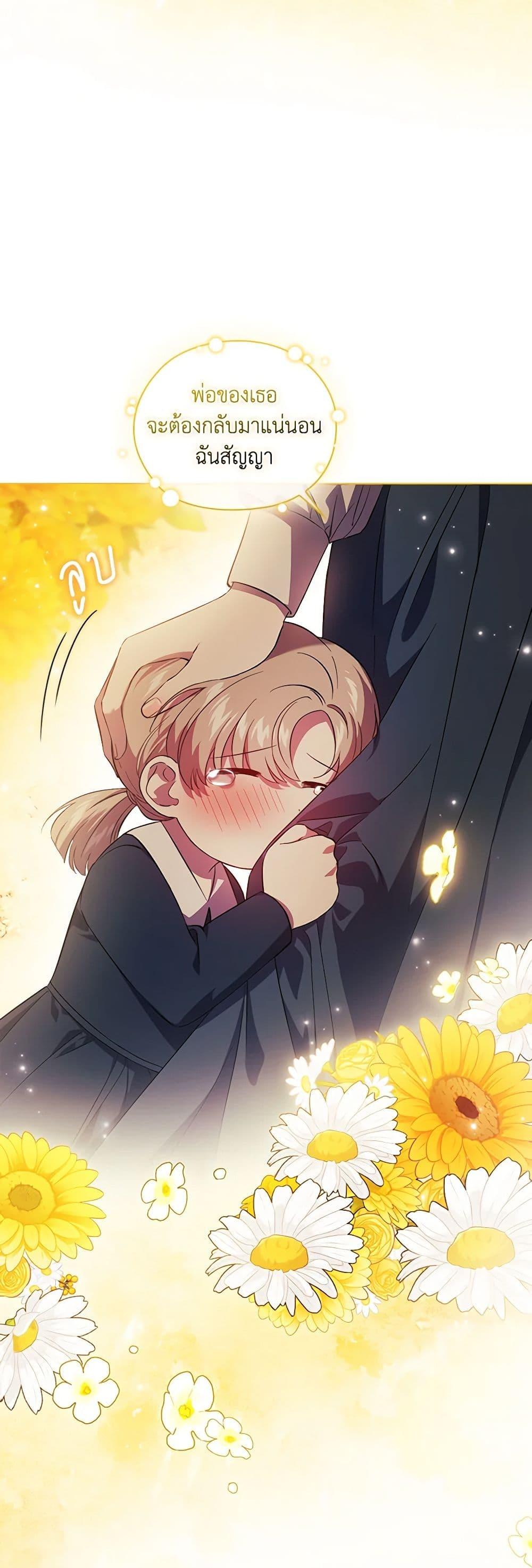 Manga-lc-com อ่านมังงะ อ่านการ์ตูน ออนไลน์ ฟรี I Don’t Trust My Twin Sister Series ตอนที่ 1 2 3 4 5 6 7 8 9 10 11 12 13 14 ฟรี ไม่มีโฆษณา Manga-lc - อ่าน มังงะ อ่าน การ์ตูน ออนไลน์ อ่านมังงะ ฟรี