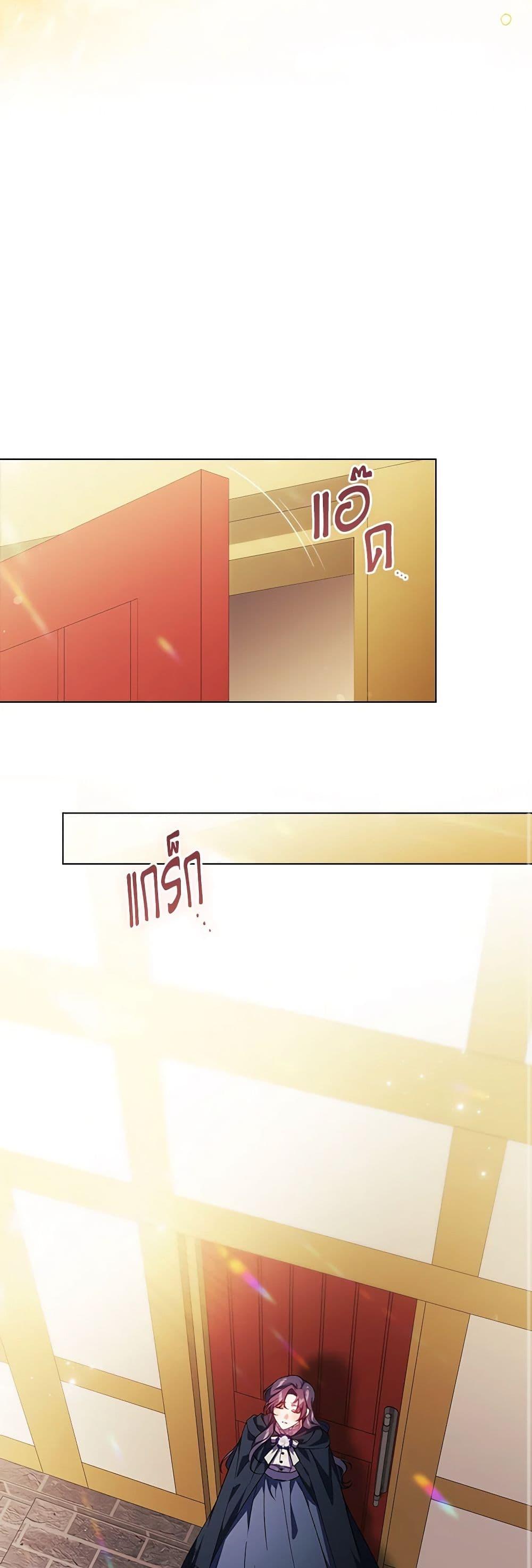 Manga-lc-com อ่านมังงะ อ่านการ์ตูน ออนไลน์ ฟรี I Don’t Trust My Twin Sister Series ตอนที่ 1 2 3 4 5 6 7 8 9 10 11 12 13 14 ฟรี ไม่มีโฆษณา Manga-lc - อ่าน มังงะ อ่าน การ์ตูน ออนไลน์ อ่านมังงะ ฟรี