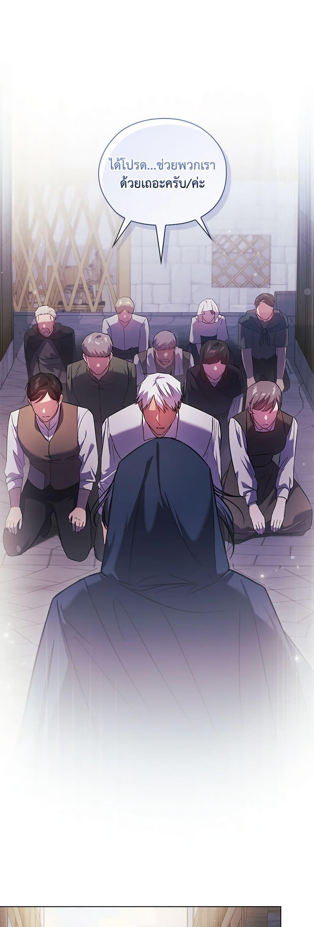 Manga-lc-com อ่านมังงะ อ่านการ์ตูน ออนไลน์ ฟรี I Don’t Trust My Twin Sister Series ตอนที่ 1 2 3 4 5 6 7 8 9 10 11 12 13 14 ฟรี ไม่มีโฆษณา Manga-lc - อ่าน มังงะ อ่าน การ์ตูน ออนไลน์ อ่านมังงะ ฟรี