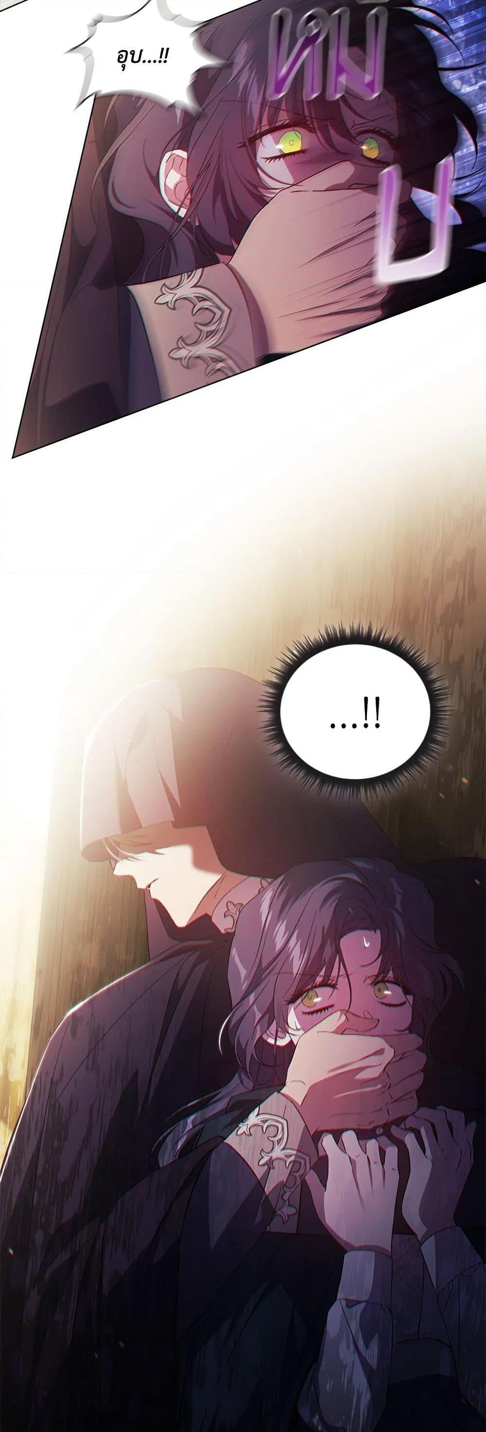 Manga-lc-com อ่านมังงะ อ่านการ์ตูน ออนไลน์ ฟรี I Don’t Trust My Twin Sister Series ตอนที่ 1 2 3 4 5 6 7 8 9 10 11 12 13 14 ฟรี ไม่มีโฆษณา Manga-lc - อ่าน มังงะ อ่าน การ์ตูน ออนไลน์ อ่านมังงะ ฟรี