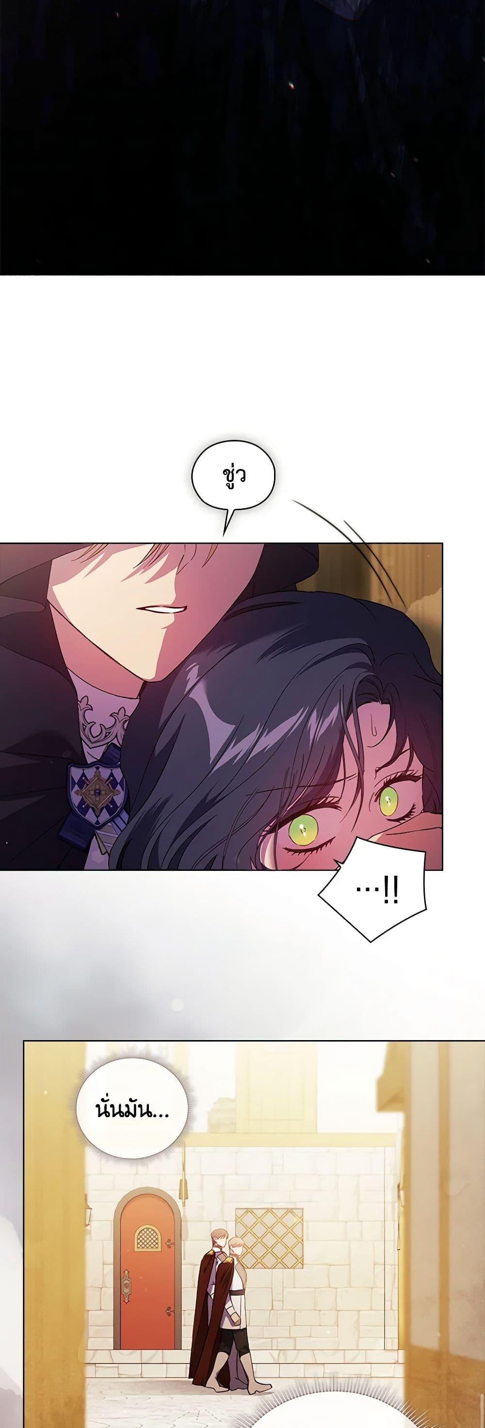 Manga-lc-com อ่านมังงะ อ่านการ์ตูน ออนไลน์ ฟรี I Don’t Trust My Twin Sister Series ตอนที่ 1 2 3 4 5 6 7 8 9 10 11 12 13 14 ฟรี ไม่มีโฆษณา Manga-lc - อ่าน มังงะ อ่าน การ์ตูน ออนไลน์ อ่านมังงะ ฟรี