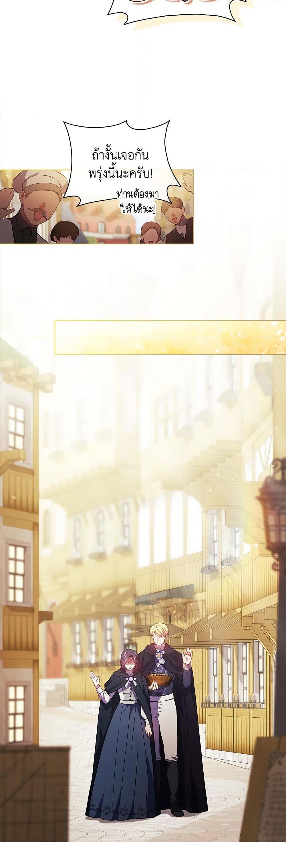 Manga-lc-com อ่านมังงะ อ่านการ์ตูน ออนไลน์ ฟรี I Don’t Trust My Twin Sister Series ตอนที่ 1 2 3 4 5 6 7 8 9 10 11 12 13 14 ฟรี ไม่มีโฆษณา Manga-lc - อ่าน มังงะ อ่าน การ์ตูน ออนไลน์ อ่านมังงะ ฟรี