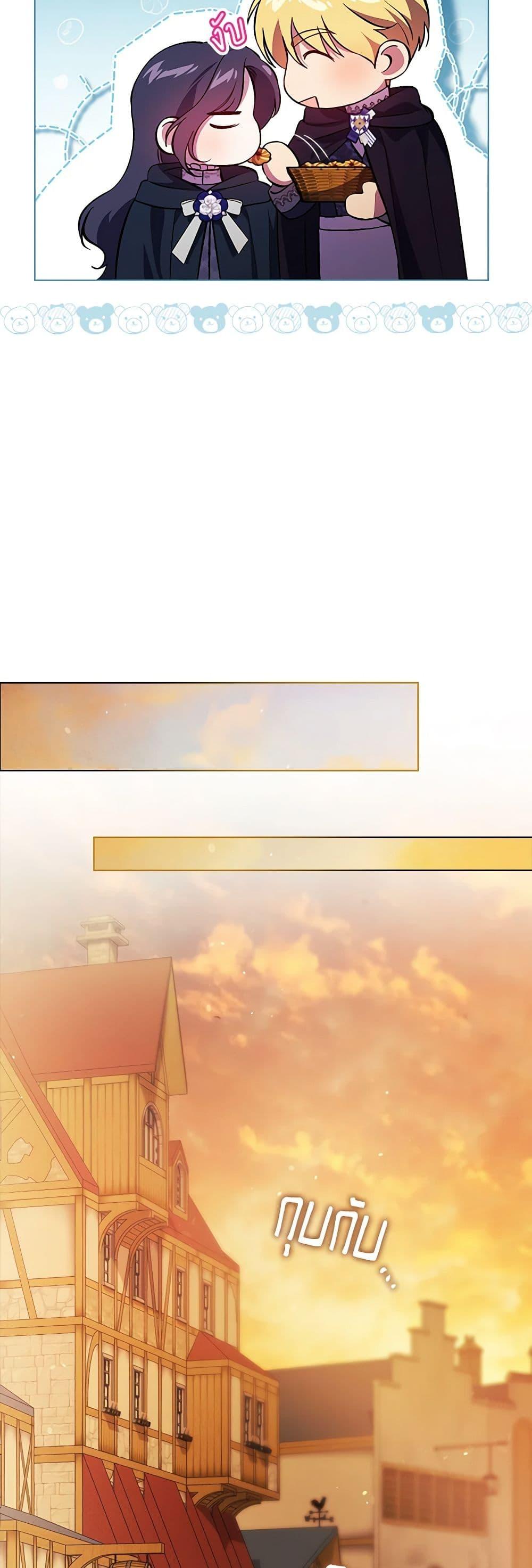 Manga-lc-com อ่านมังงะ อ่านการ์ตูน ออนไลน์ ฟรี I Don’t Trust My Twin Sister Series ตอนที่ 1 2 3 4 5 6 7 8 9 10 11 12 13 14 ฟรี ไม่มีโฆษณา Manga-lc - อ่าน มังงะ อ่าน การ์ตูน ออนไลน์ อ่านมังงะ ฟรี