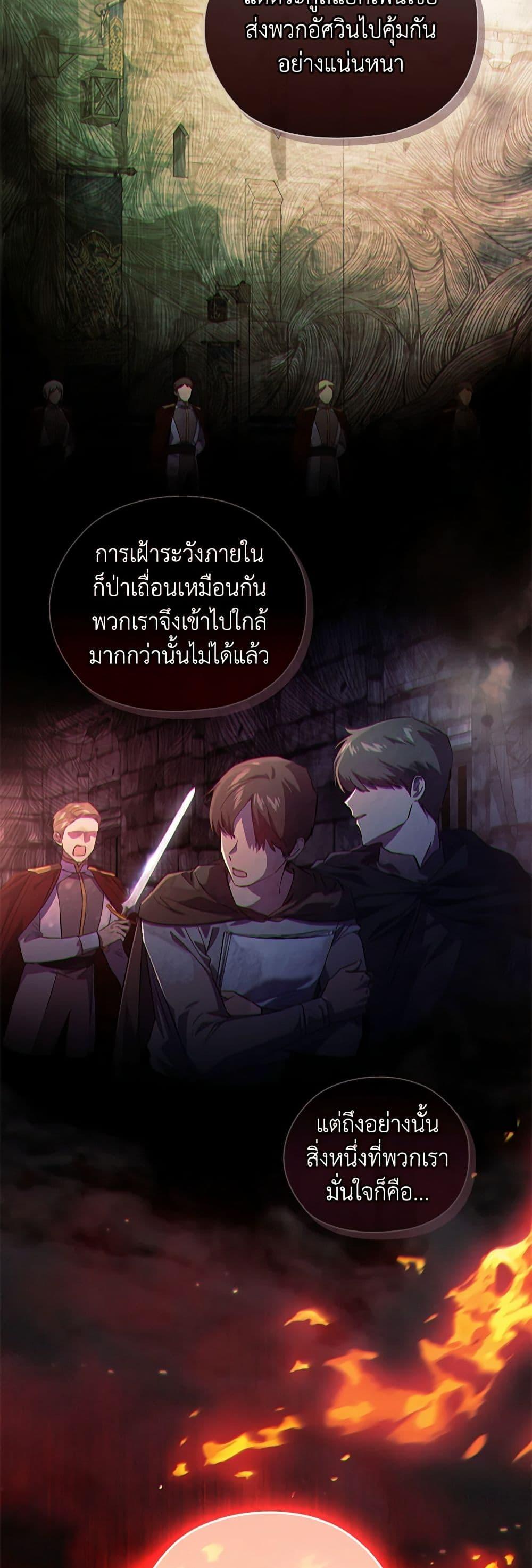 Manga-lc-com อ่านมังงะ อ่านการ์ตูน ออนไลน์ ฟรี I Don’t Trust My Twin Sister Series ตอนที่ 1 2 3 4 5 6 7 8 9 10 11 12 13 14 ฟรี ไม่มีโฆษณา Manga-lc - อ่าน มังงะ อ่าน การ์ตูน ออนไลน์ อ่านมังงะ ฟรี