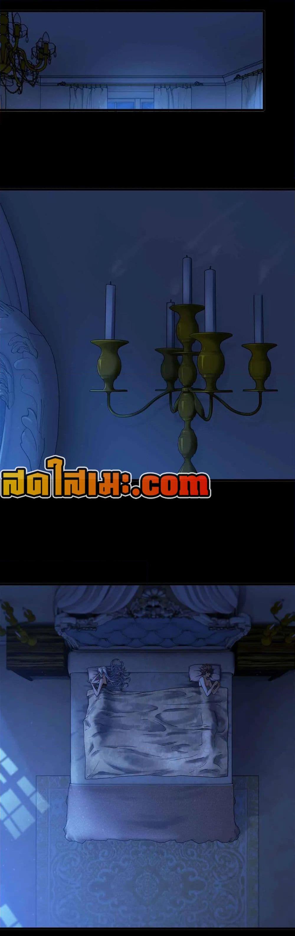 Manga-lc-com อ่านมังงะ อ่านการ์ตูน ออนไลน์ ฟรี My Wife is a Demon Queen ตอนที่ 1 2 3 4 5 6 7 8 9 10 11 12 13 14 ฟรี ไม่มีโฆษณา Manga-lc - อ่าน มังงะ อ่าน การ์ตูน ออนไลน์ อ่านมังงะ ฟรี