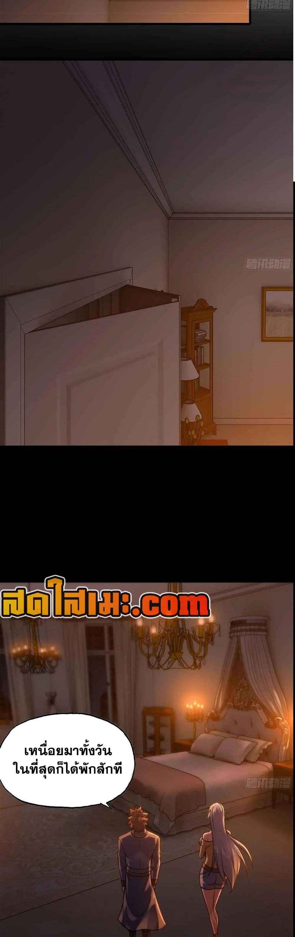 Manga-lc-com อ่านมังงะ อ่านการ์ตูน ออนไลน์ ฟรี My Wife is a Demon Queen ตอนที่ 1 2 3 4 5 6 7 8 9 10 11 12 13 14 ฟรี ไม่มีโฆษณา Manga-lc - อ่าน มังงะ อ่าน การ์ตูน ออนไลน์ อ่านมังงะ ฟรี