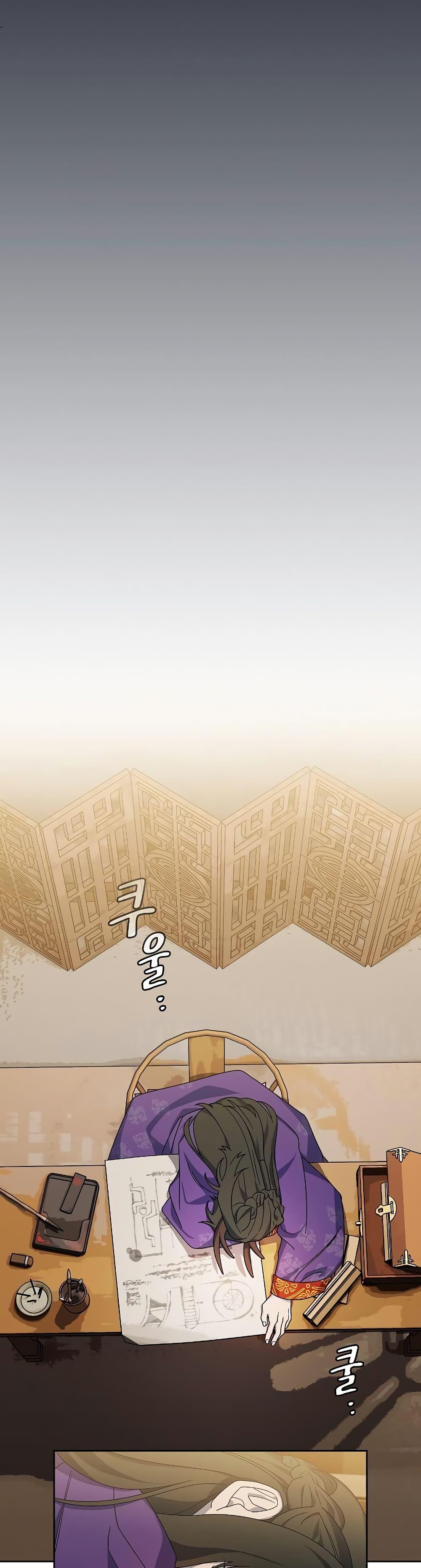 Manga-lc-com อ่านมังงะ อ่านการ์ตูน ออนไลน์ ฟรี The Nebula’s Civilization ตอนที่ 1 2 3 4 5 6 7 8 9 10 11 12 13 14 ฟรี ไม่มีโฆษณา Manga-lc - อ่าน มังงะ อ่าน การ์ตูน ออนไลน์ อ่านมังงะ ฟรี