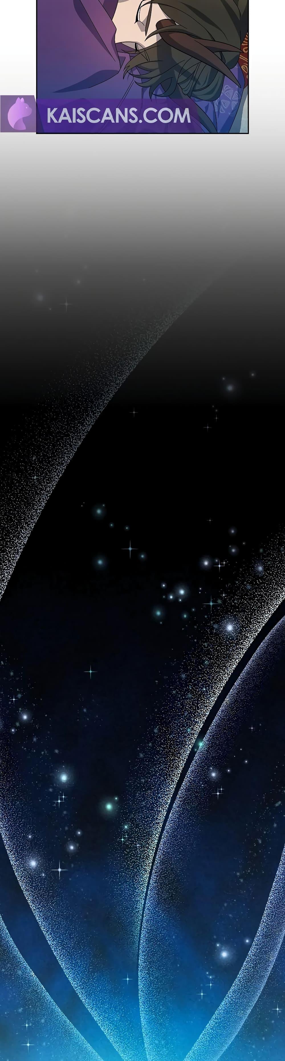 Manga-lc-com อ่านมังงะ อ่านการ์ตูน ออนไลน์ ฟรี The Nebula’s Civilization ตอนที่ 1 2 3 4 5 6 7 8 9 10 11 12 13 14 ฟรี ไม่มีโฆษณา Manga-lc - อ่าน มังงะ อ่าน การ์ตูน ออนไลน์ อ่านมังงะ ฟรี