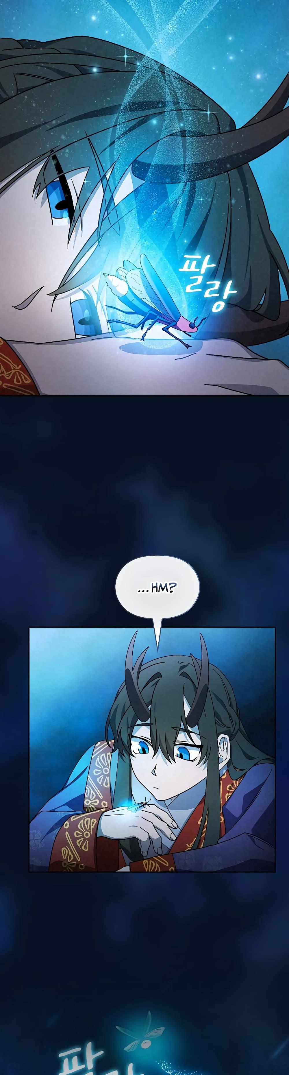 Manga-lc-com อ่านมังงะ อ่านการ์ตูน ออนไลน์ ฟรี The Nebula’s Civilization ตอนที่ 1 2 3 4 5 6 7 8 9 10 11 12 13 14 ฟรี ไม่มีโฆษณา Manga-lc - อ่าน มังงะ อ่าน การ์ตูน ออนไลน์ อ่านมังงะ ฟรี