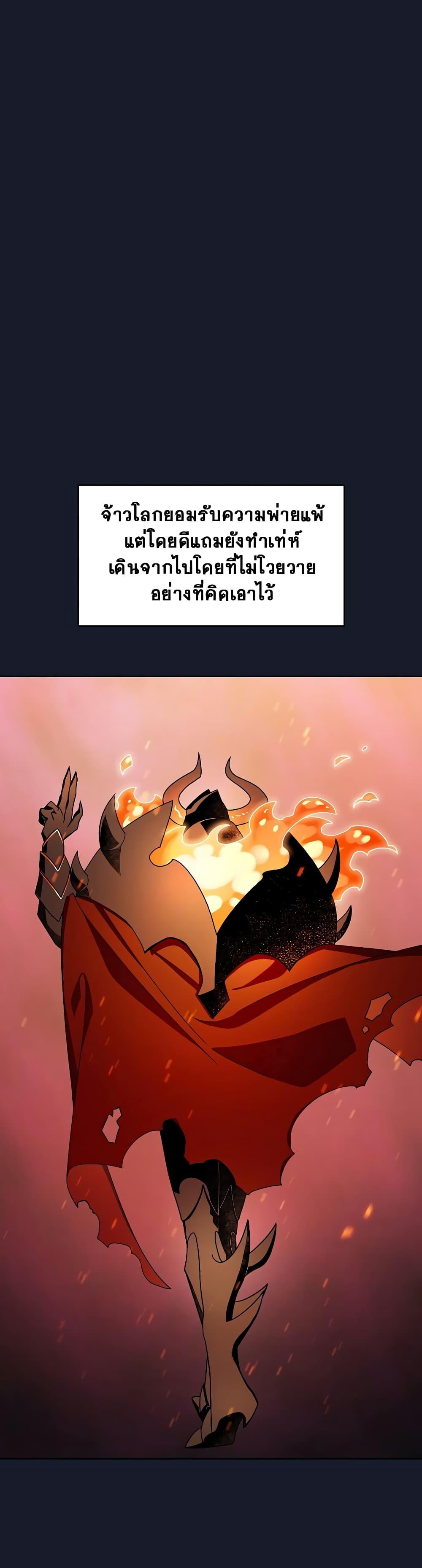 Manga-lc-com อ่านมังงะ อ่านการ์ตูน ออนไลน์ ฟรี The Nebula’s Civilization ตอนที่ 1 2 3 4 5 6 7 8 9 10 11 12 13 14 ฟรี ไม่มีโฆษณา Manga-lc - อ่าน มังงะ อ่าน การ์ตูน ออนไลน์ อ่านมังงะ ฟรี