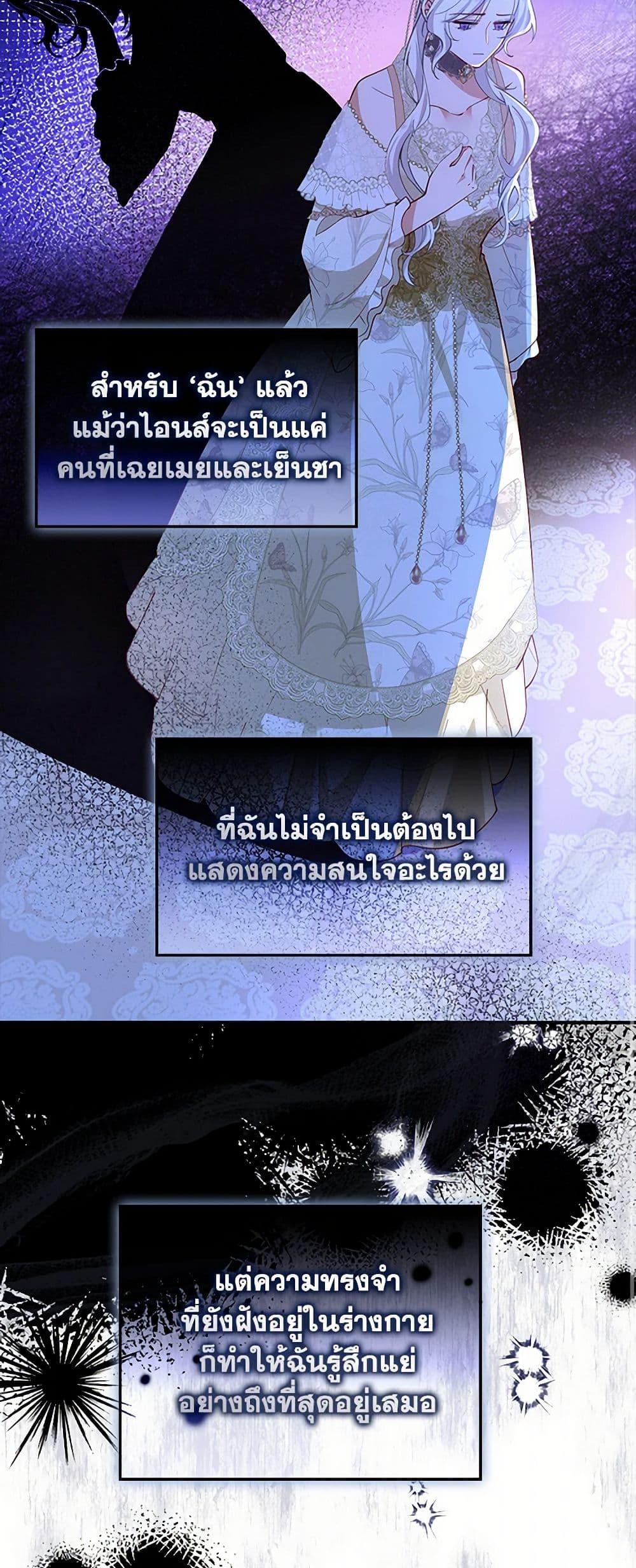 Manga-lc-com อ่านมังงะ อ่านการ์ตูน ออนไลน์ ฟรี Raising the Children of the Main Characters ตอนที่ 1 2 3 4 5 6 7 8 9 10 11 12 13 14 ฟรี ไม่มีโฆษณา Manga-lc - อ่าน มังงะ อ่าน การ์ตูน ออนไลน์ อ่านมังงะ ฟรี