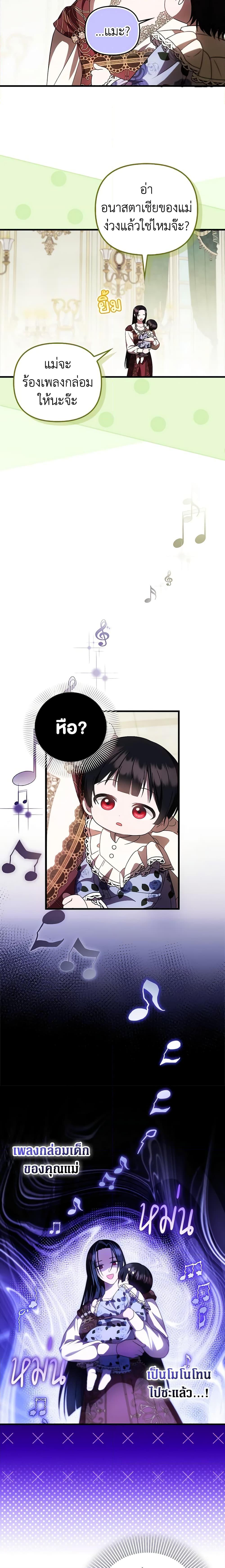 Manga-lc-com อ่านมังงะ อ่านการ์ตูน ออนไลน์ ฟรี It’s My First Time Being Loved ตอนที่ 1 2 3 4 5 6 7 8 9 10 11 12 13 14 ฟรี ไม่มีโฆษณา Manga-lc - อ่าน มังงะ อ่าน การ์ตูน ออนไลน์ อ่านมังงะ ฟรี