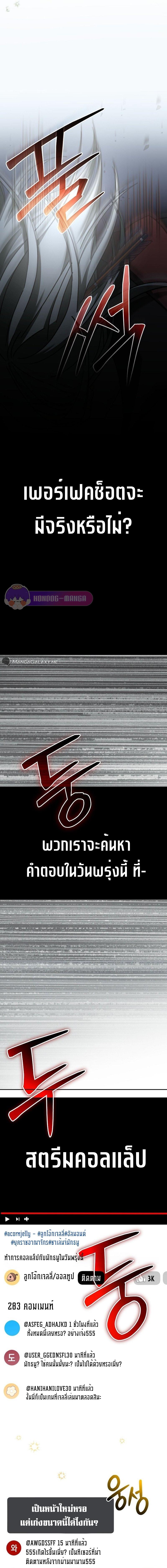 Manga-lc-com อ่านมังงะ อ่านการ์ตูน ออนไลน์ ฟรี Genius Archer’s Streaming ตอนที่ 1 2 3 4 5 6 7 8 9 10 11 12 13 14 ฟรี ไม่มีโฆษณา Manga-lc - อ่าน มังงะ อ่าน การ์ตูน ออนไลน์ อ่านมังงะ ฟรี