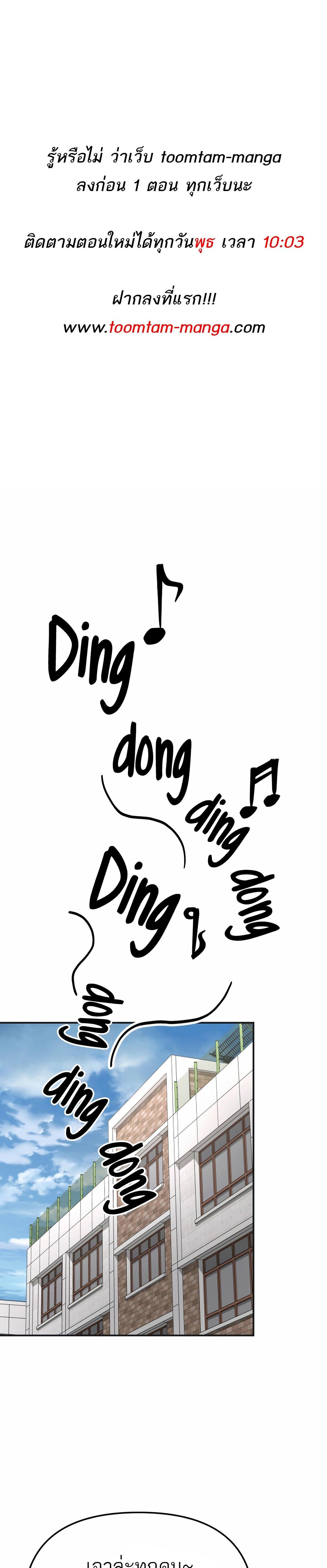 Manga-lc-com อ่านมังงะ อ่านการ์ตูน ออนไลน์ ฟรี 99 Boss ตอนที่ 1 2 3 4 5 6 7 8 9 10 11 12 13 14 ฟรี ไม่มีโฆษณา Manga-lc - อ่าน มังงะ อ่าน การ์ตูน ออนไลน์ อ่านมังงะ ฟรี