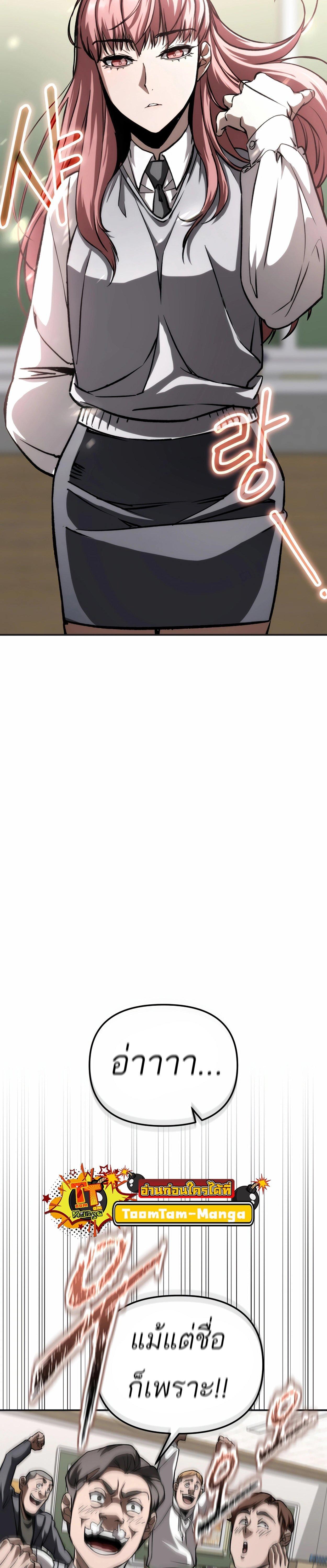 Manga-lc-com อ่านมังงะ อ่านการ์ตูน ออนไลน์ ฟรี 99 Boss ตอนที่ 1 2 3 4 5 6 7 8 9 10 11 12 13 14 ฟรี ไม่มีโฆษณา Manga-lc - อ่าน มังงะ อ่าน การ์ตูน ออนไลน์ อ่านมังงะ ฟรี