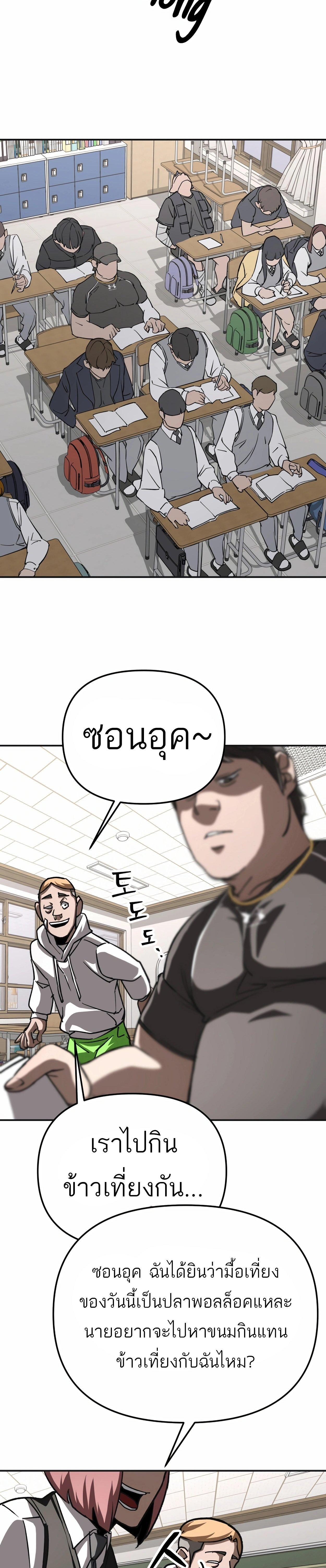 Manga-lc-com อ่านมังงะ อ่านการ์ตูน ออนไลน์ ฟรี 99 Boss ตอนที่ 1 2 3 4 5 6 7 8 9 10 11 12 13 14 ฟรี ไม่มีโฆษณา Manga-lc - อ่าน มังงะ อ่าน การ์ตูน ออนไลน์ อ่านมังงะ ฟรี