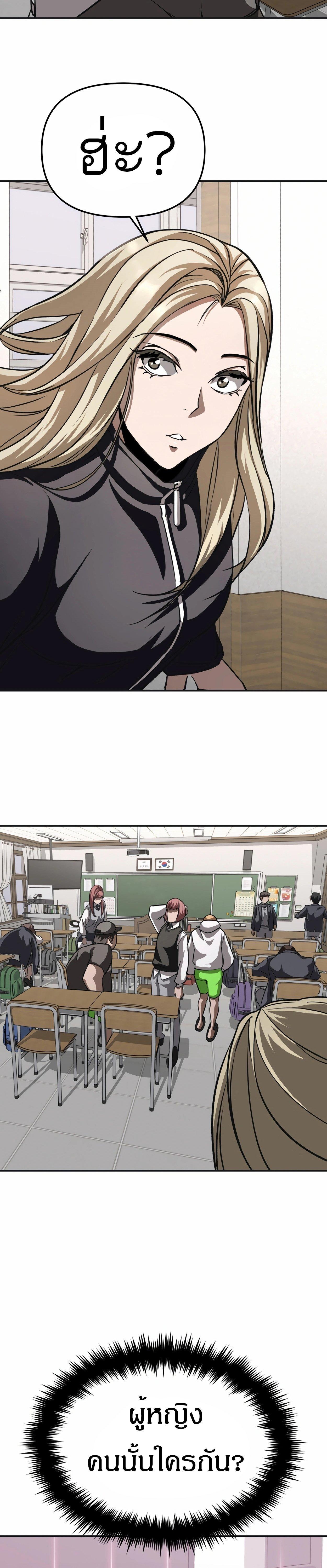 Manga-lc-com อ่านมังงะ อ่านการ์ตูน ออนไลน์ ฟรี 99 Boss ตอนที่ 1 2 3 4 5 6 7 8 9 10 11 12 13 14 ฟรี ไม่มีโฆษณา Manga-lc - อ่าน มังงะ อ่าน การ์ตูน ออนไลน์ อ่านมังงะ ฟรี