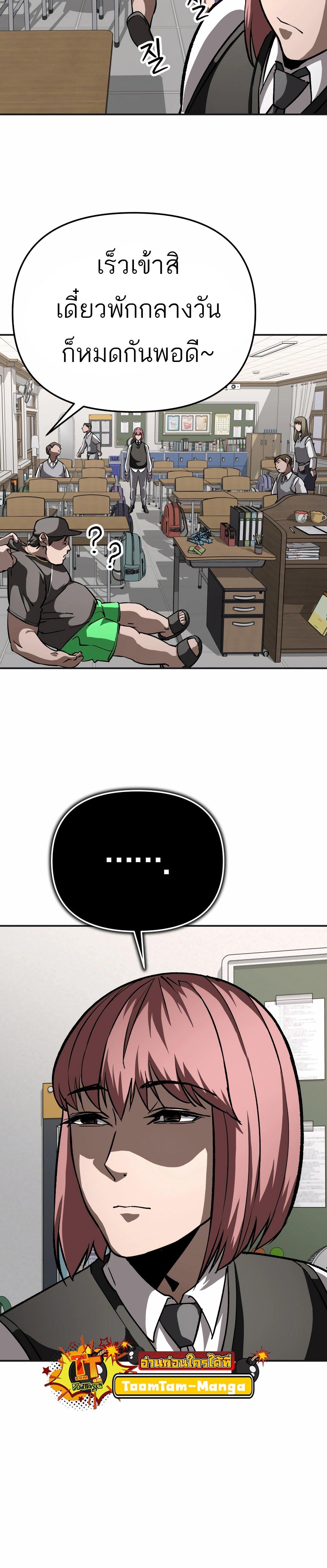 Manga-lc-com อ่านมังงะ อ่านการ์ตูน ออนไลน์ ฟรี 99 Boss ตอนที่ 1 2 3 4 5 6 7 8 9 10 11 12 13 14 ฟรี ไม่มีโฆษณา Manga-lc - อ่าน มังงะ อ่าน การ์ตูน ออนไลน์ อ่านมังงะ ฟรี