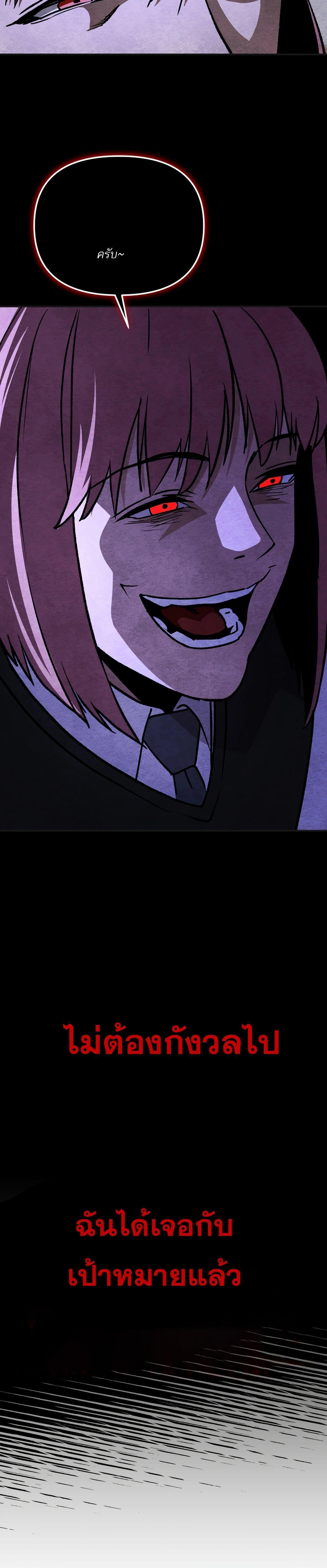 Manga-lc-com อ่านมังงะ อ่านการ์ตูน ออนไลน์ ฟรี 99 Boss ตอนที่ 1 2 3 4 5 6 7 8 9 10 11 12 13 14 ฟรี ไม่มีโฆษณา Manga-lc - อ่าน มังงะ อ่าน การ์ตูน ออนไลน์ อ่านมังงะ ฟรี