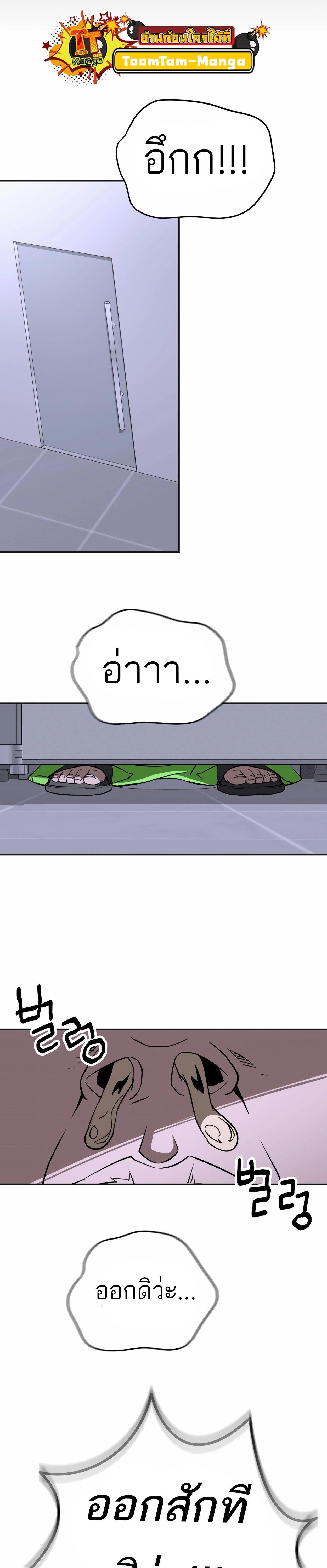 Manga-lc-com อ่านมังงะ อ่านการ์ตูน ออนไลน์ ฟรี 99 Boss ตอนที่ 1 2 3 4 5 6 7 8 9 10 11 12 13 14 ฟรี ไม่มีโฆษณา Manga-lc - อ่าน มังงะ อ่าน การ์ตูน ออนไลน์ อ่านมังงะ ฟรี