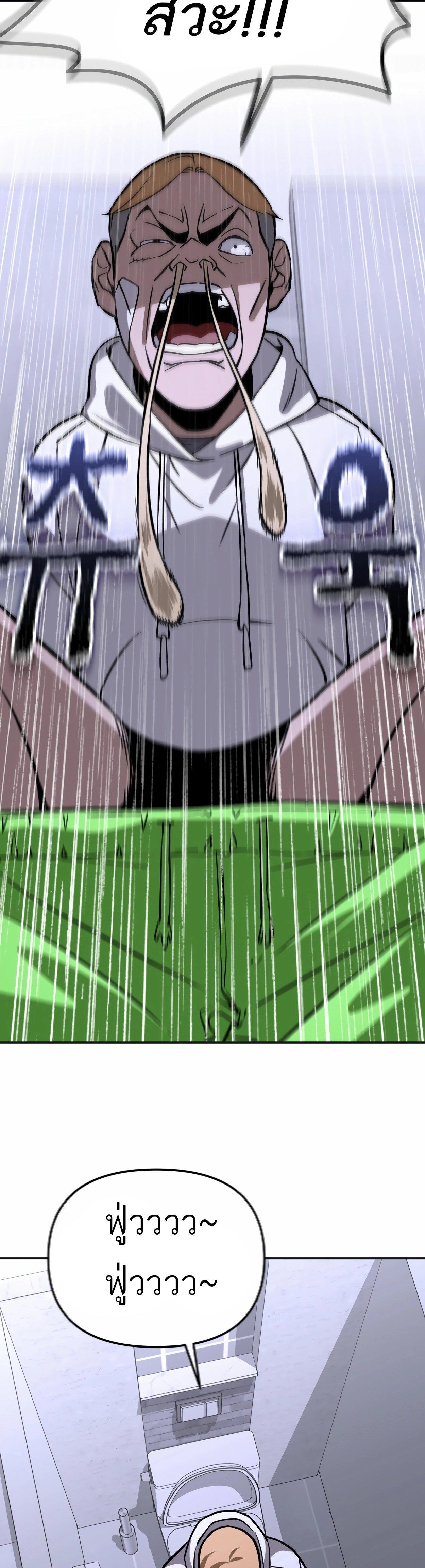 Manga-lc-com อ่านมังงะ อ่านการ์ตูน ออนไลน์ ฟรี 99 Boss ตอนที่ 1 2 3 4 5 6 7 8 9 10 11 12 13 14 ฟรี ไม่มีโฆษณา Manga-lc - อ่าน มังงะ อ่าน การ์ตูน ออนไลน์ อ่านมังงะ ฟรี