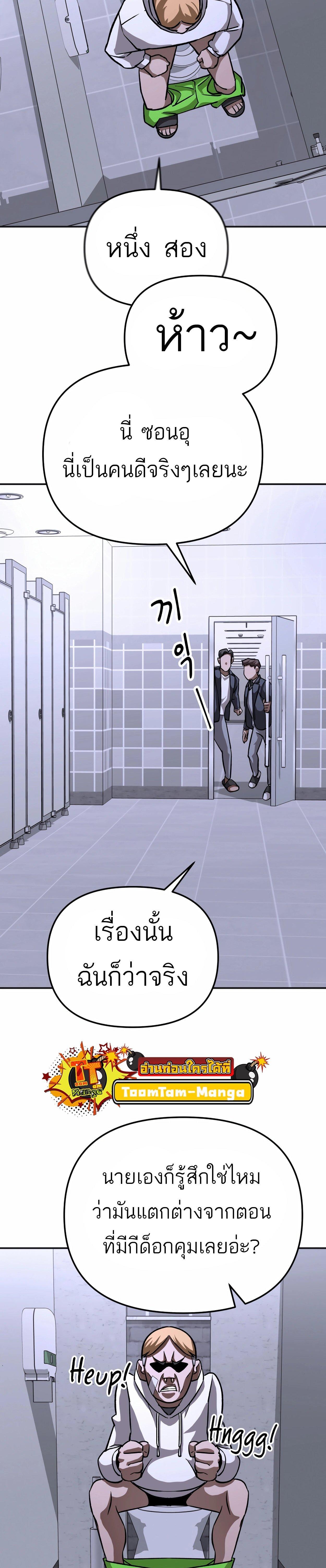 Manga-lc-com อ่านมังงะ อ่านการ์ตูน ออนไลน์ ฟรี 99 Boss ตอนที่ 1 2 3 4 5 6 7 8 9 10 11 12 13 14 ฟรี ไม่มีโฆษณา Manga-lc - อ่าน มังงะ อ่าน การ์ตูน ออนไลน์ อ่านมังงะ ฟรี