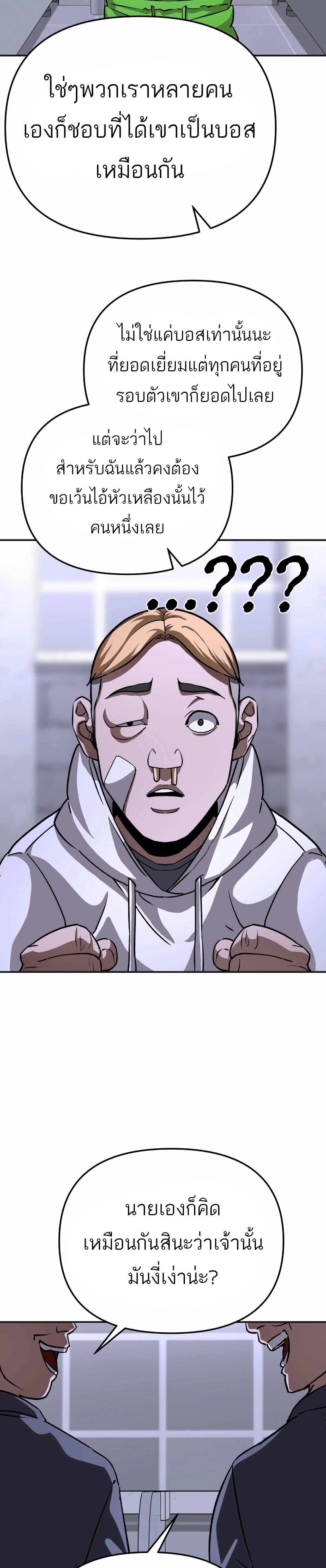 Manga-lc-com อ่านมังงะ อ่านการ์ตูน ออนไลน์ ฟรี 99 Boss ตอนที่ 1 2 3 4 5 6 7 8 9 10 11 12 13 14 ฟรี ไม่มีโฆษณา Manga-lc - อ่าน มังงะ อ่าน การ์ตูน ออนไลน์ อ่านมังงะ ฟรี