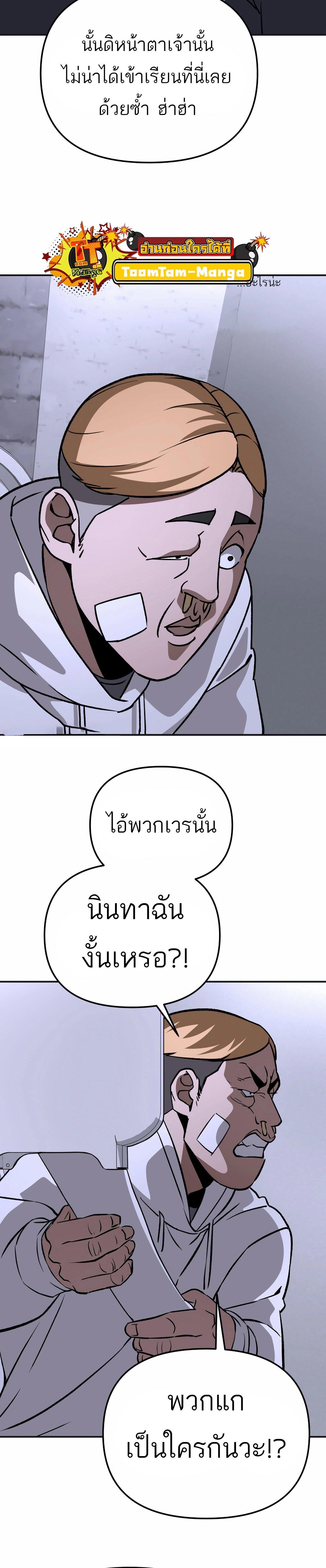 Manga-lc-com อ่านมังงะ อ่านการ์ตูน ออนไลน์ ฟรี 99 Boss ตอนที่ 1 2 3 4 5 6 7 8 9 10 11 12 13 14 ฟรี ไม่มีโฆษณา Manga-lc - อ่าน มังงะ อ่าน การ์ตูน ออนไลน์ อ่านมังงะ ฟรี