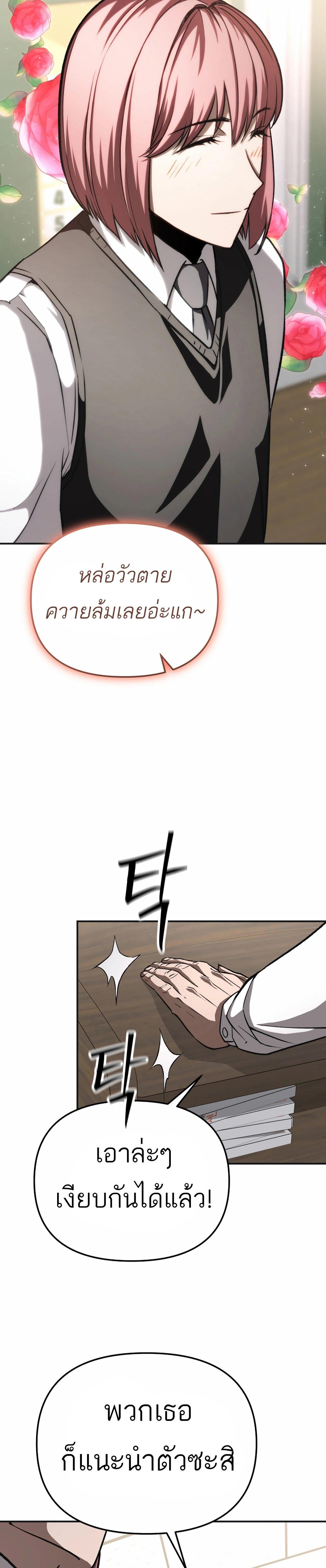 Manga-lc-com อ่านมังงะ อ่านการ์ตูน ออนไลน์ ฟรี 99 Boss ตอนที่ 1 2 3 4 5 6 7 8 9 10 11 12 13 14 ฟรี ไม่มีโฆษณา Manga-lc - อ่าน มังงะ อ่าน การ์ตูน ออนไลน์ อ่านมังงะ ฟรี