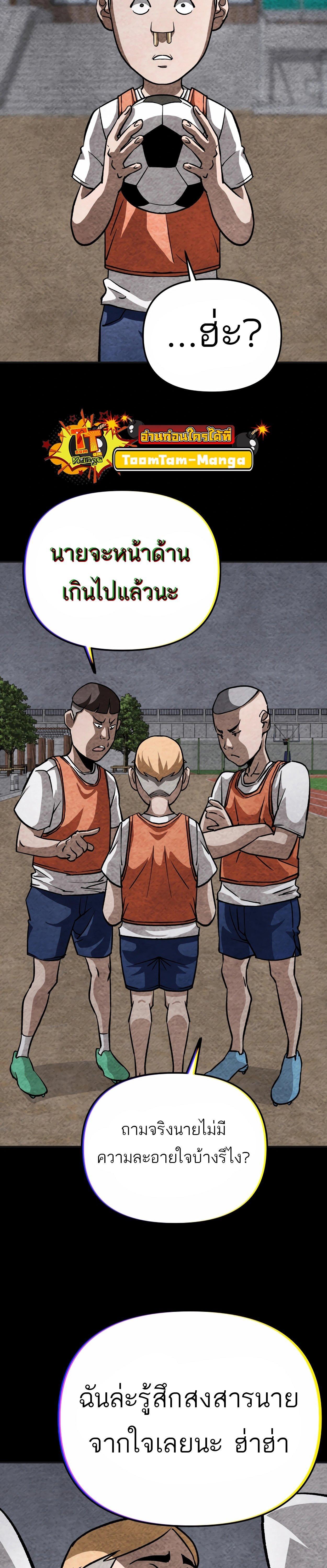 Manga-lc-com อ่านมังงะ อ่านการ์ตูน ออนไลน์ ฟรี 99 Boss ตอนที่ 1 2 3 4 5 6 7 8 9 10 11 12 13 14 ฟรี ไม่มีโฆษณา Manga-lc - อ่าน มังงะ อ่าน การ์ตูน ออนไลน์ อ่านมังงะ ฟรี